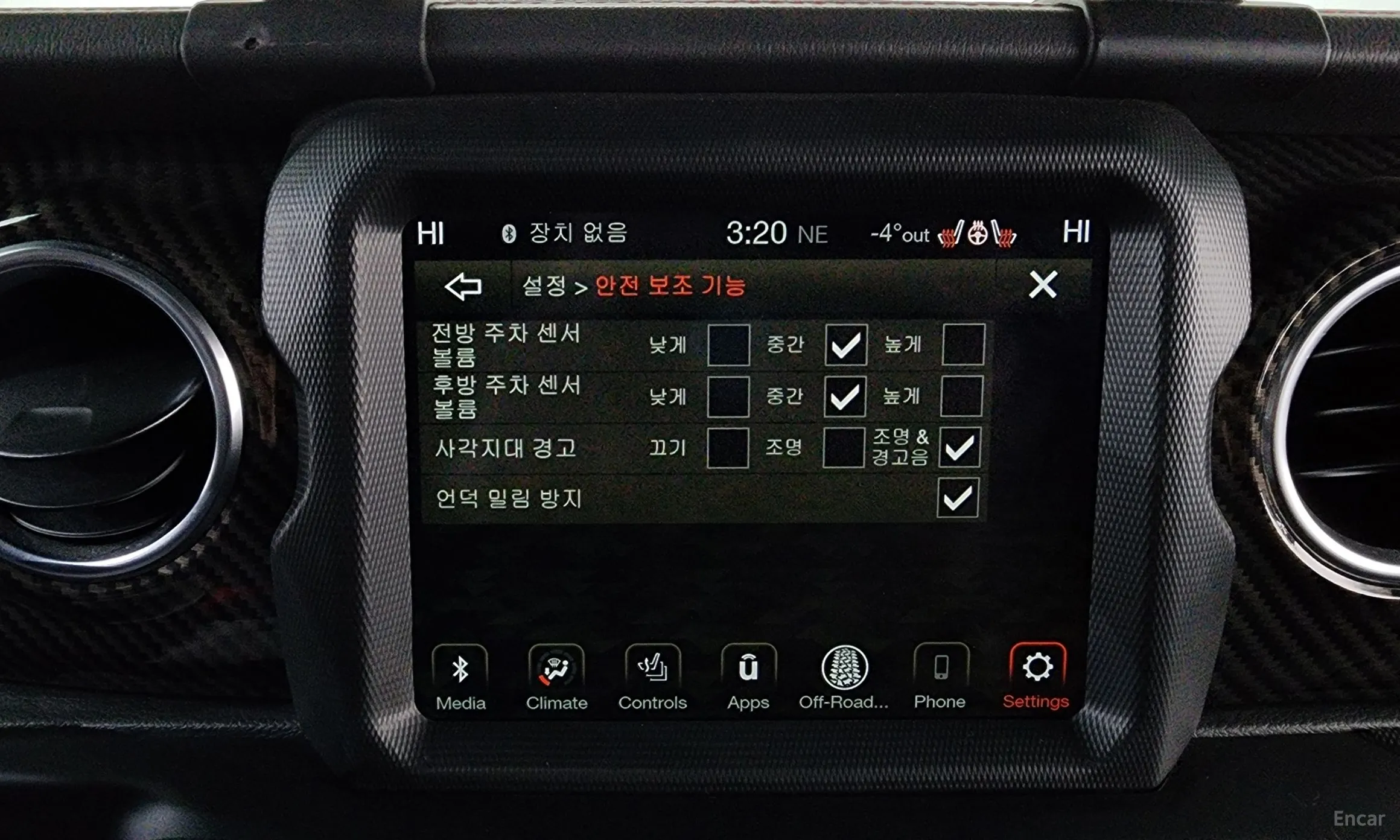 Jeep Wrangler (JL) превью 16