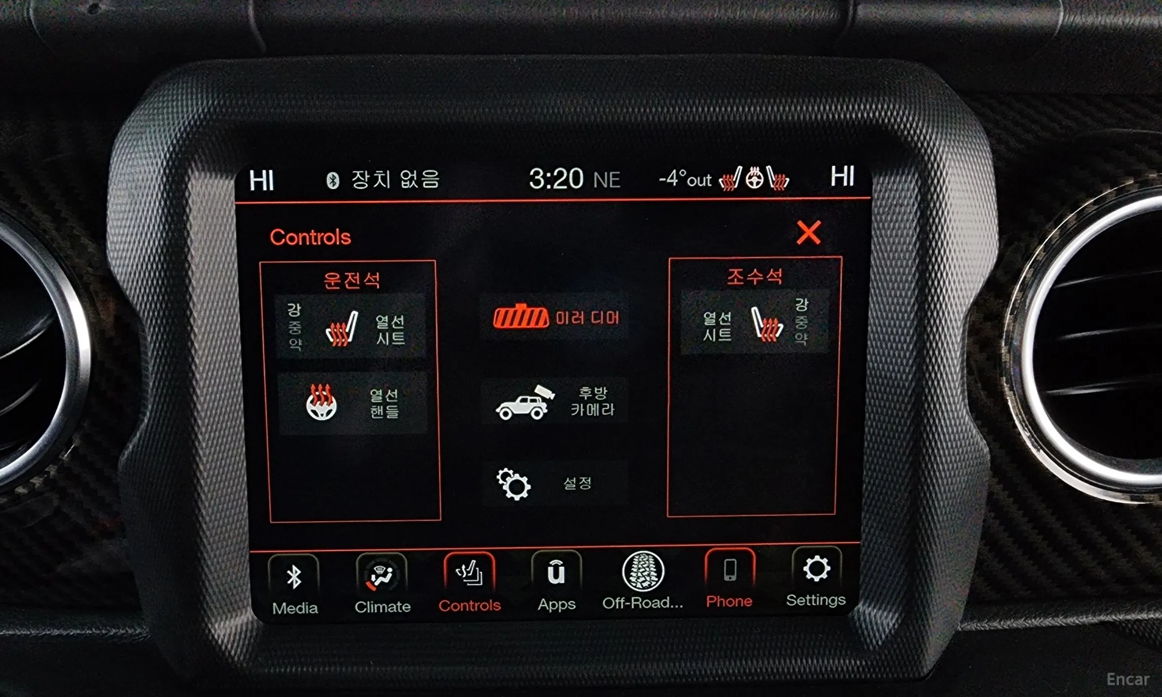 Jeep Wrangler (JL) превью 19