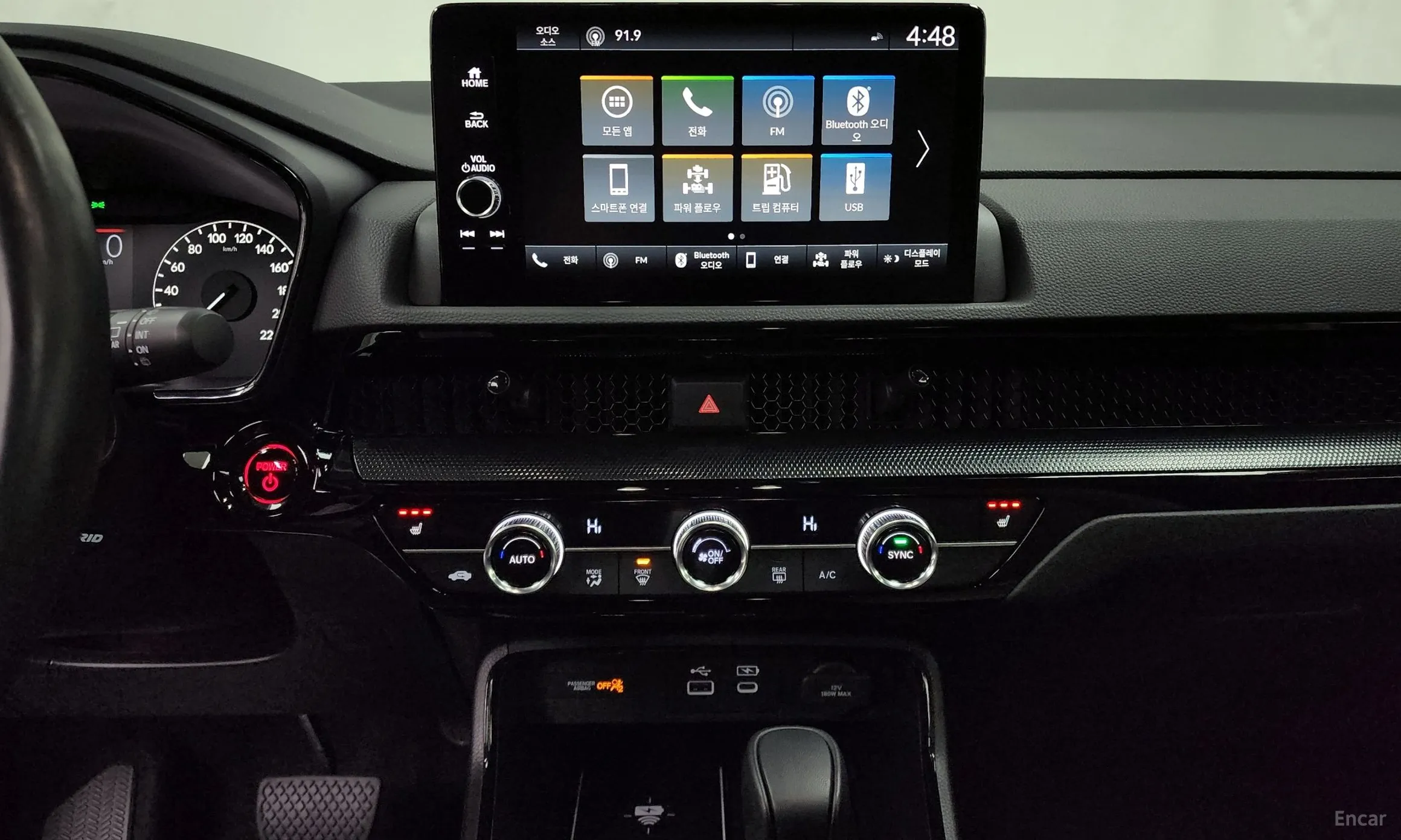 Honda CR-V 6th Generation превью 14