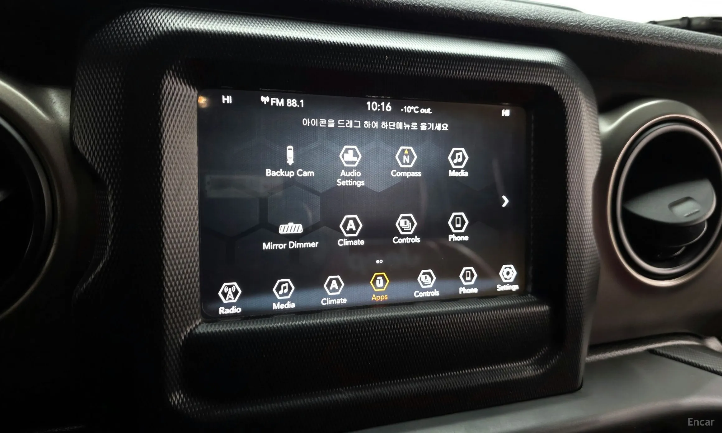 Jeep Wrangler (JL) превью 14