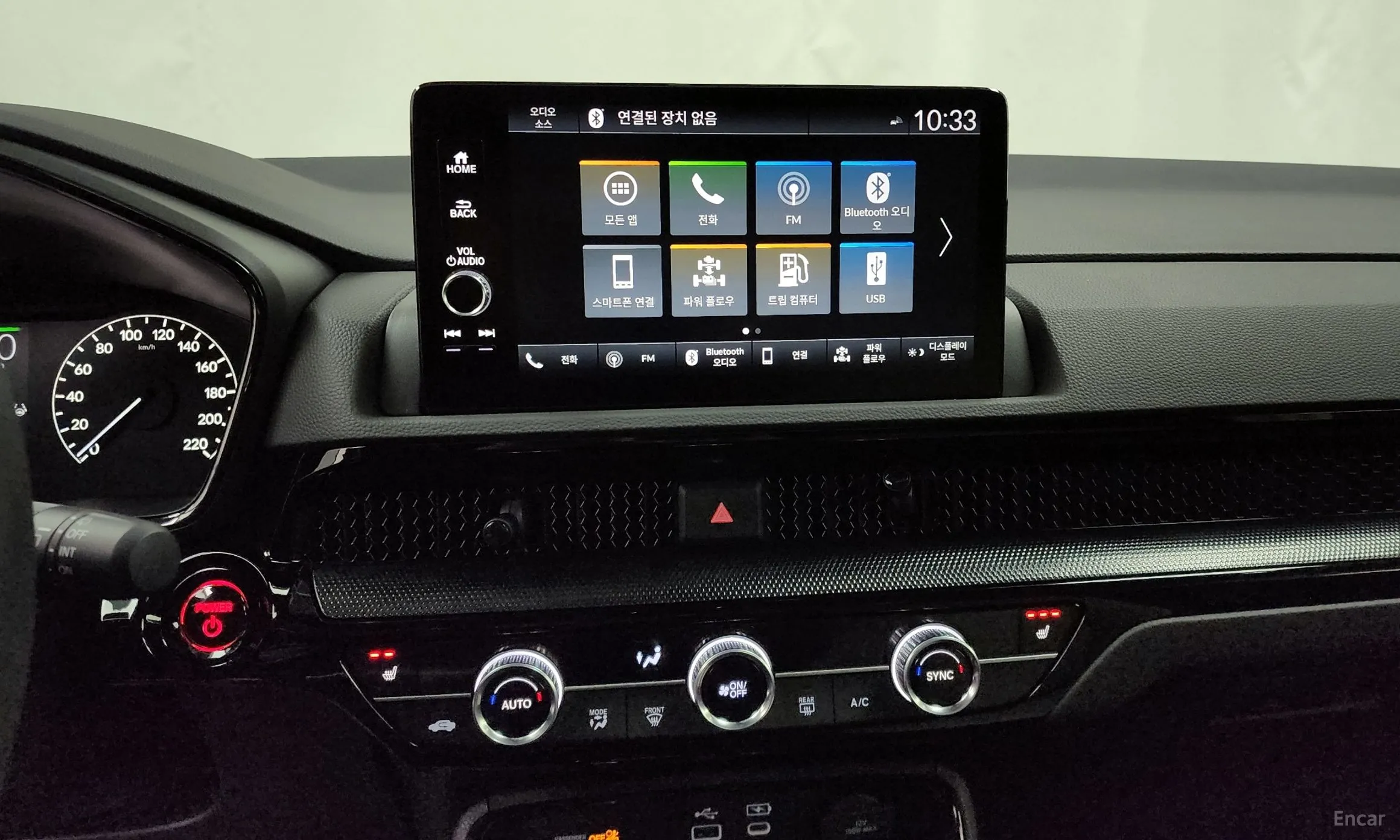 Honda CR-V 6th Generation превью 14