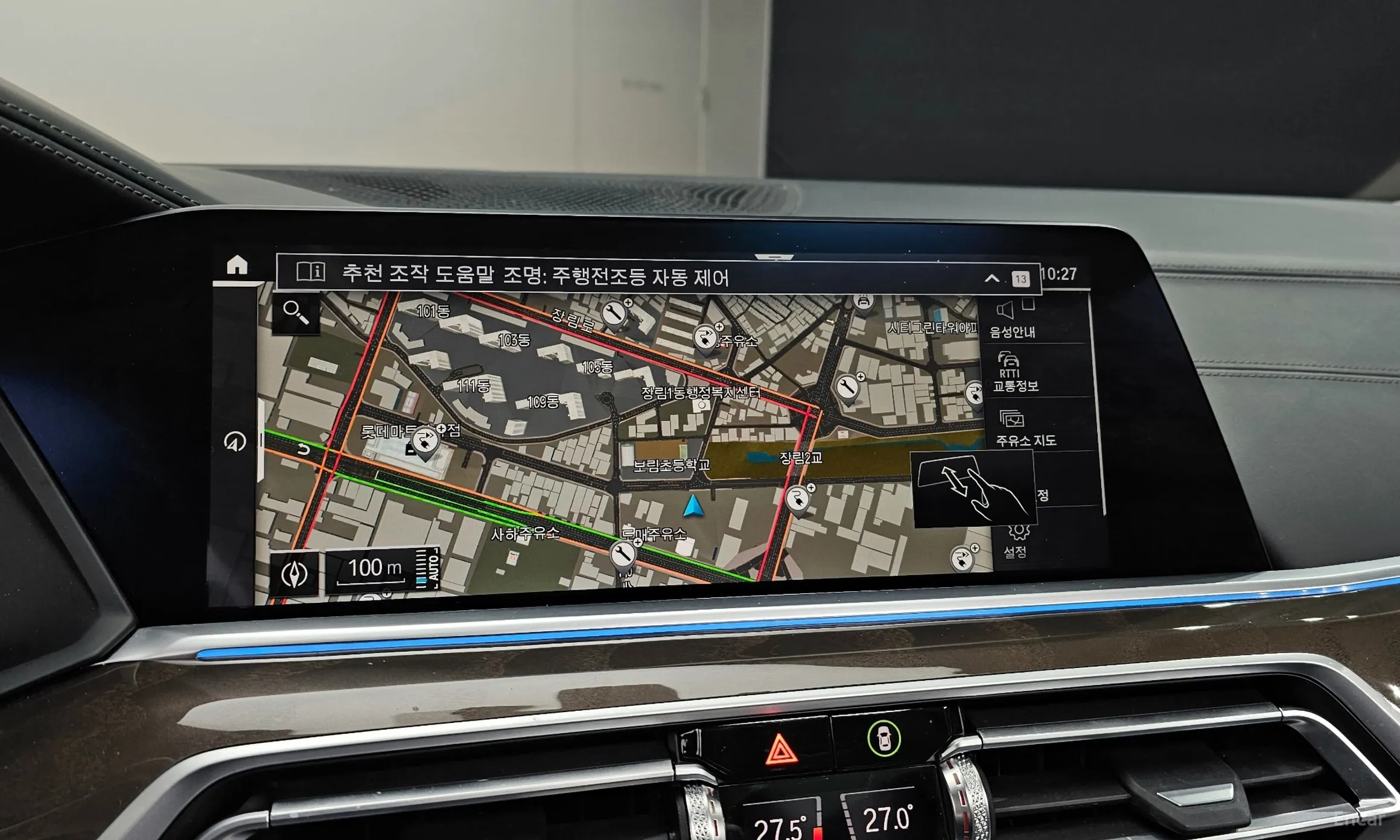 BMW X5 (G05) превью 14
