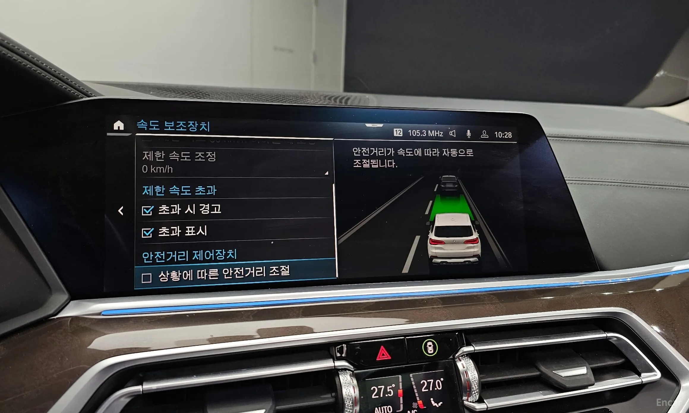 BMW X5 (G05) превью 17