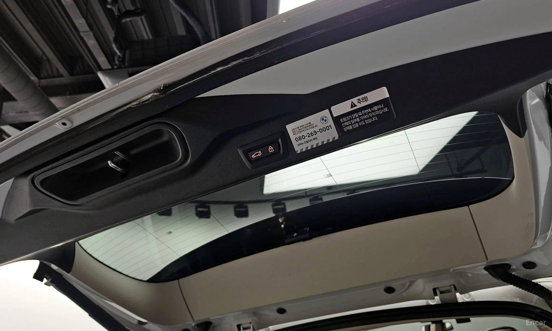 BMW X5 (G05) превью 20