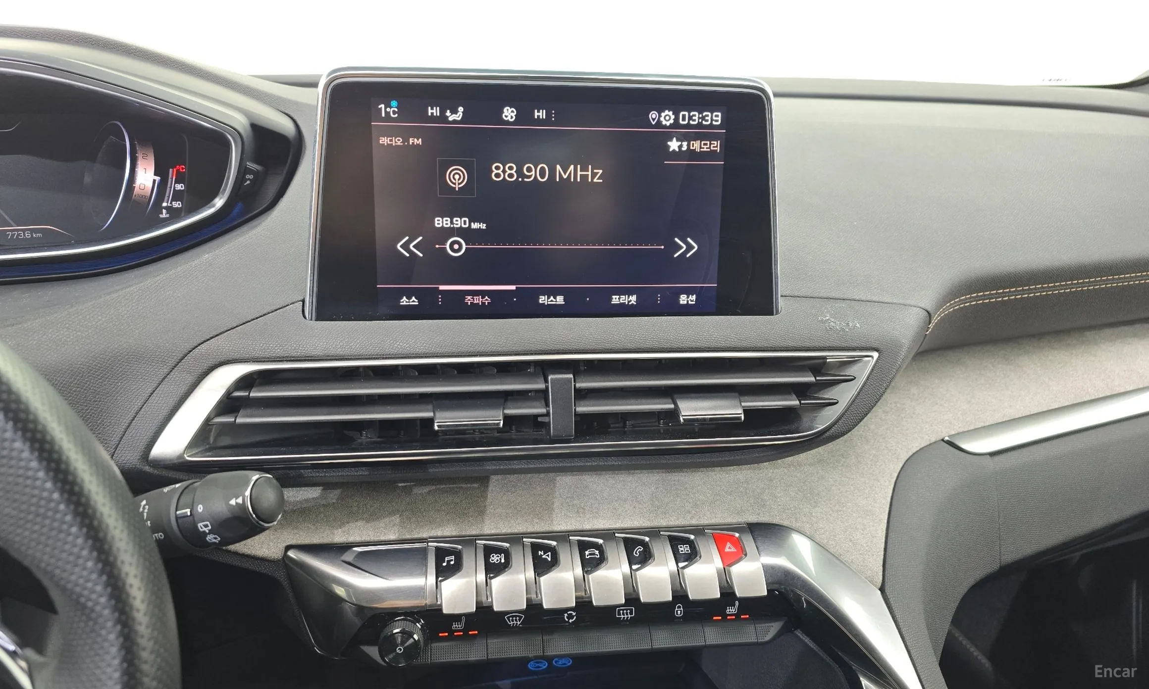 Peugeot 3008 2nd generation превью 14