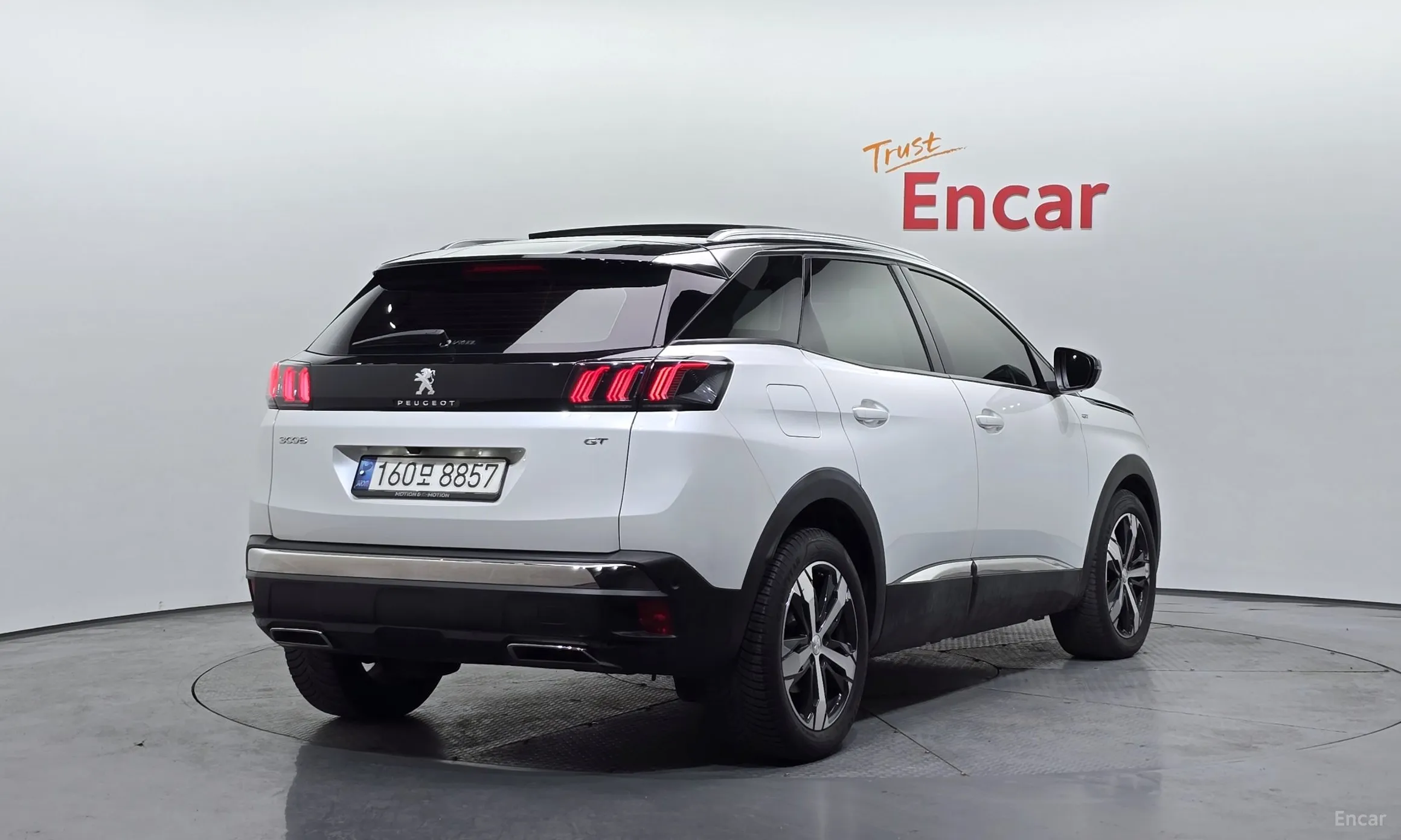 Peugeot 3008 2nd generation