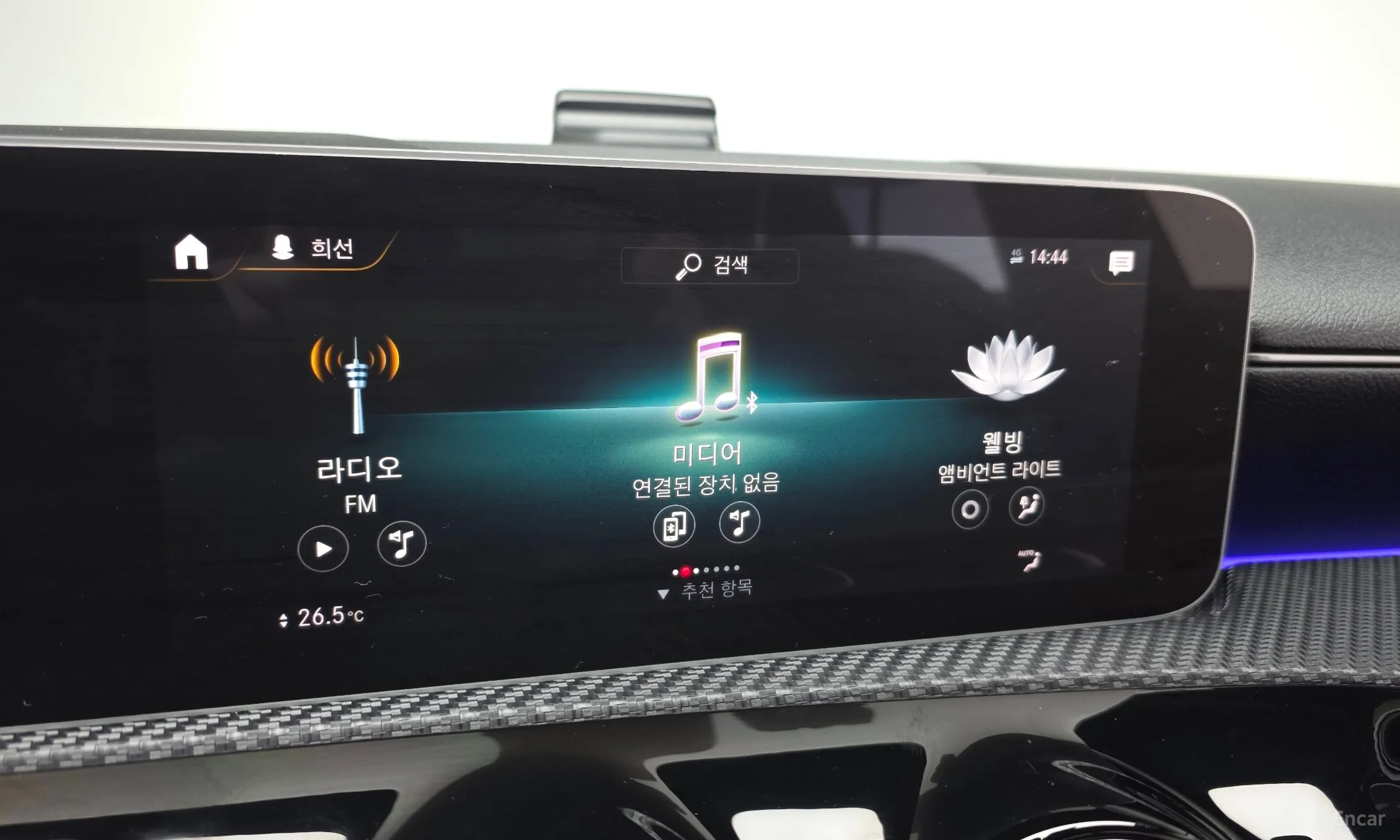 Mercedes Benz A-Class W177 превью 14