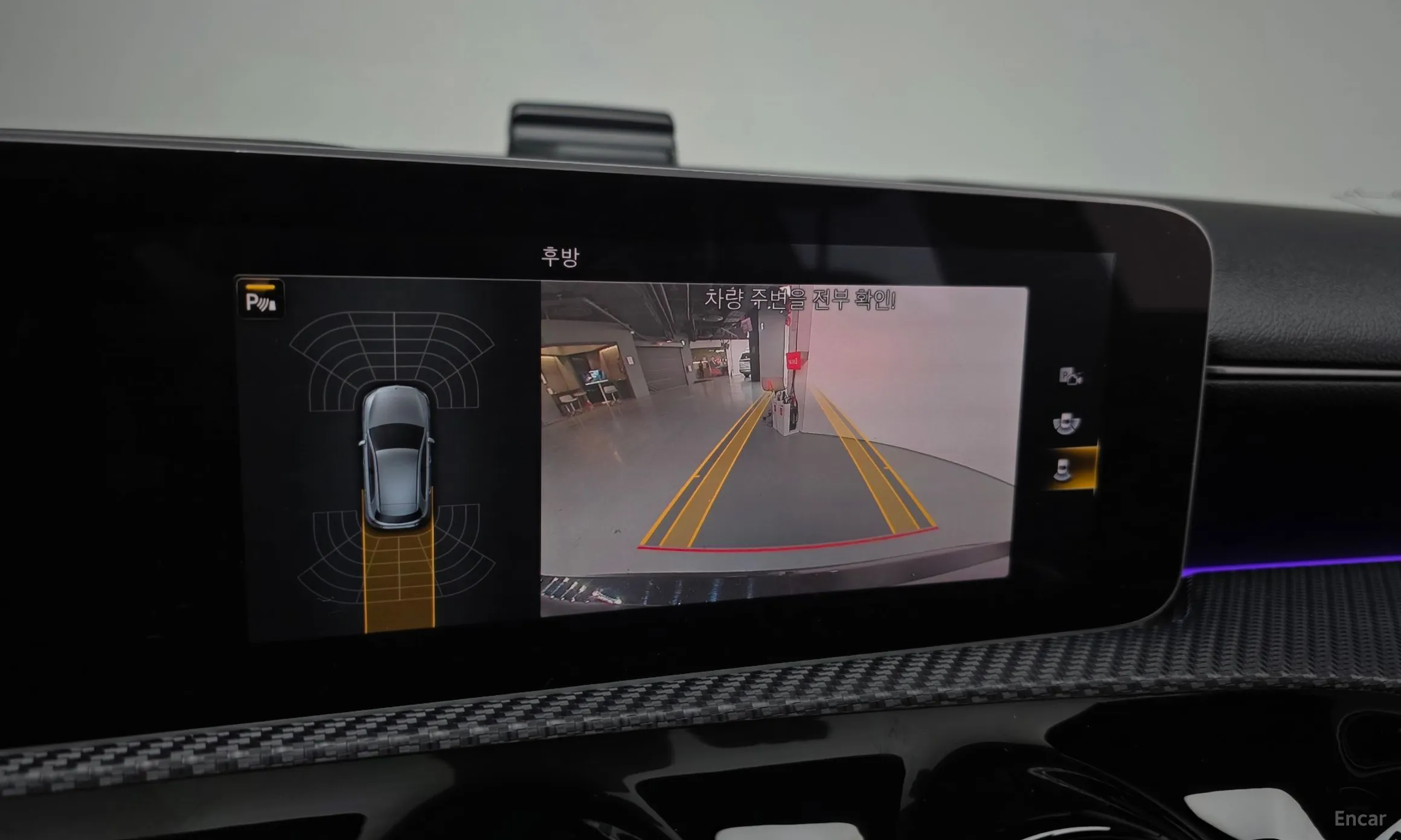 Mercedes Benz A-Class W177 превью 15