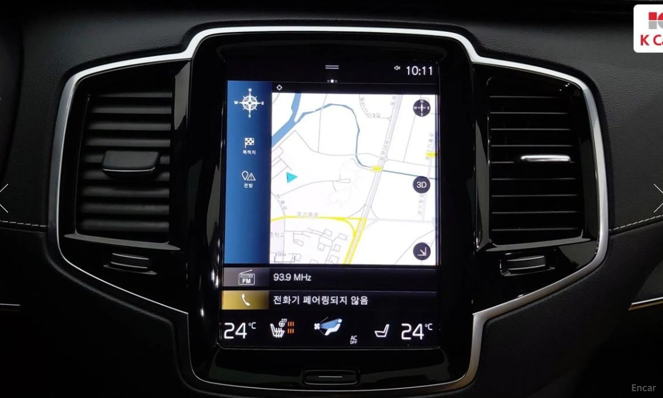 Volvo XC90 Gen 2 превью 9