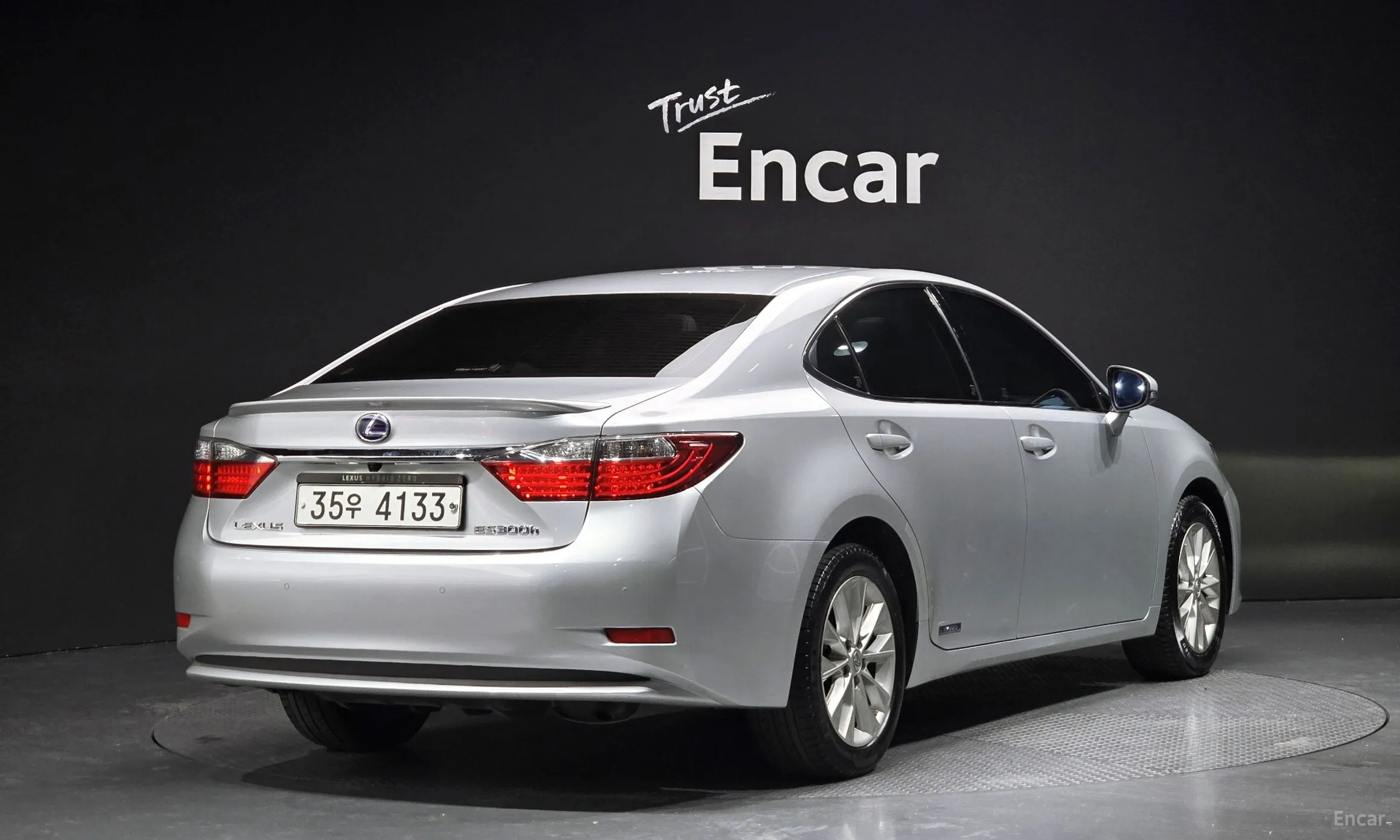 Lexus New ES300h