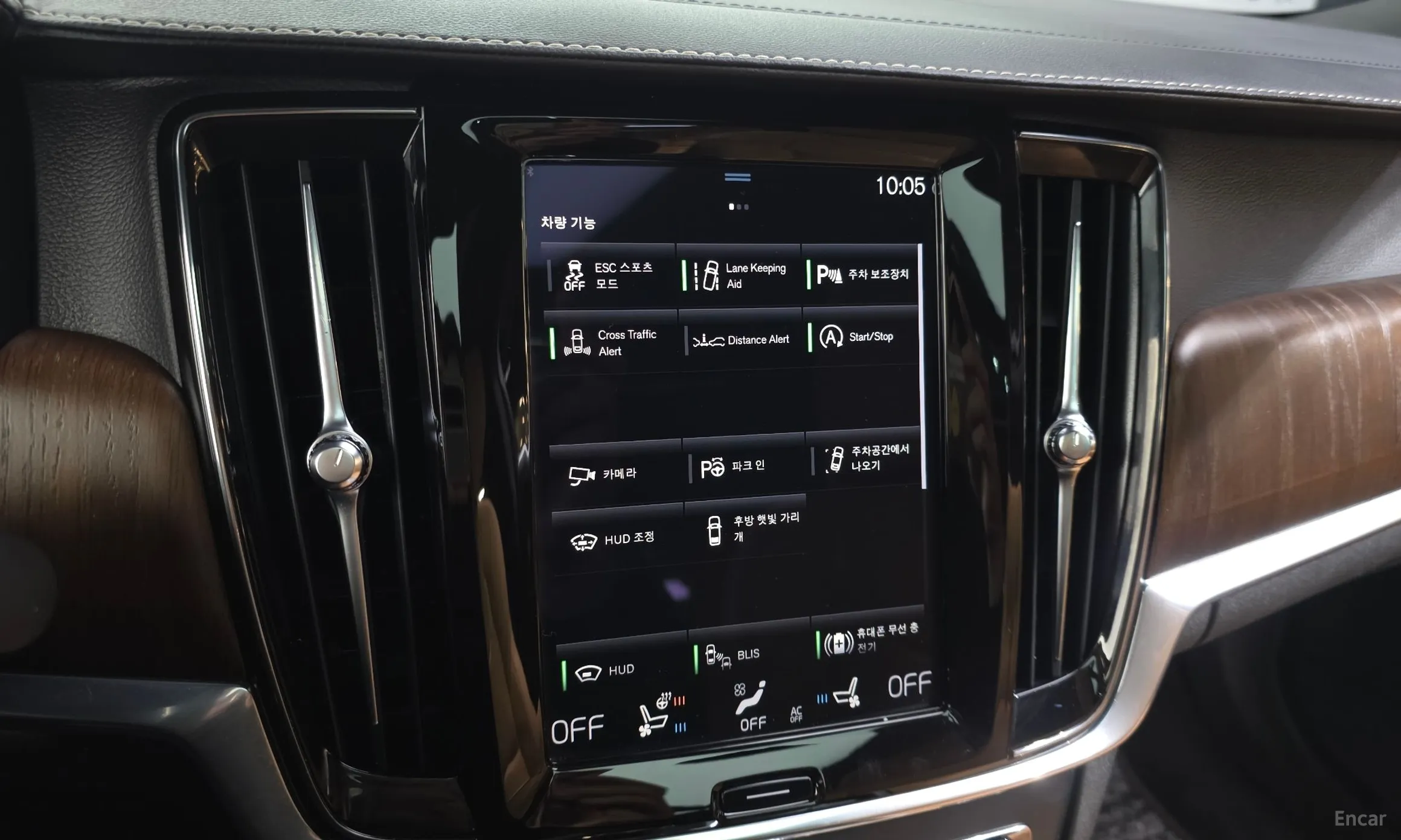 Volvo S90 превью 16