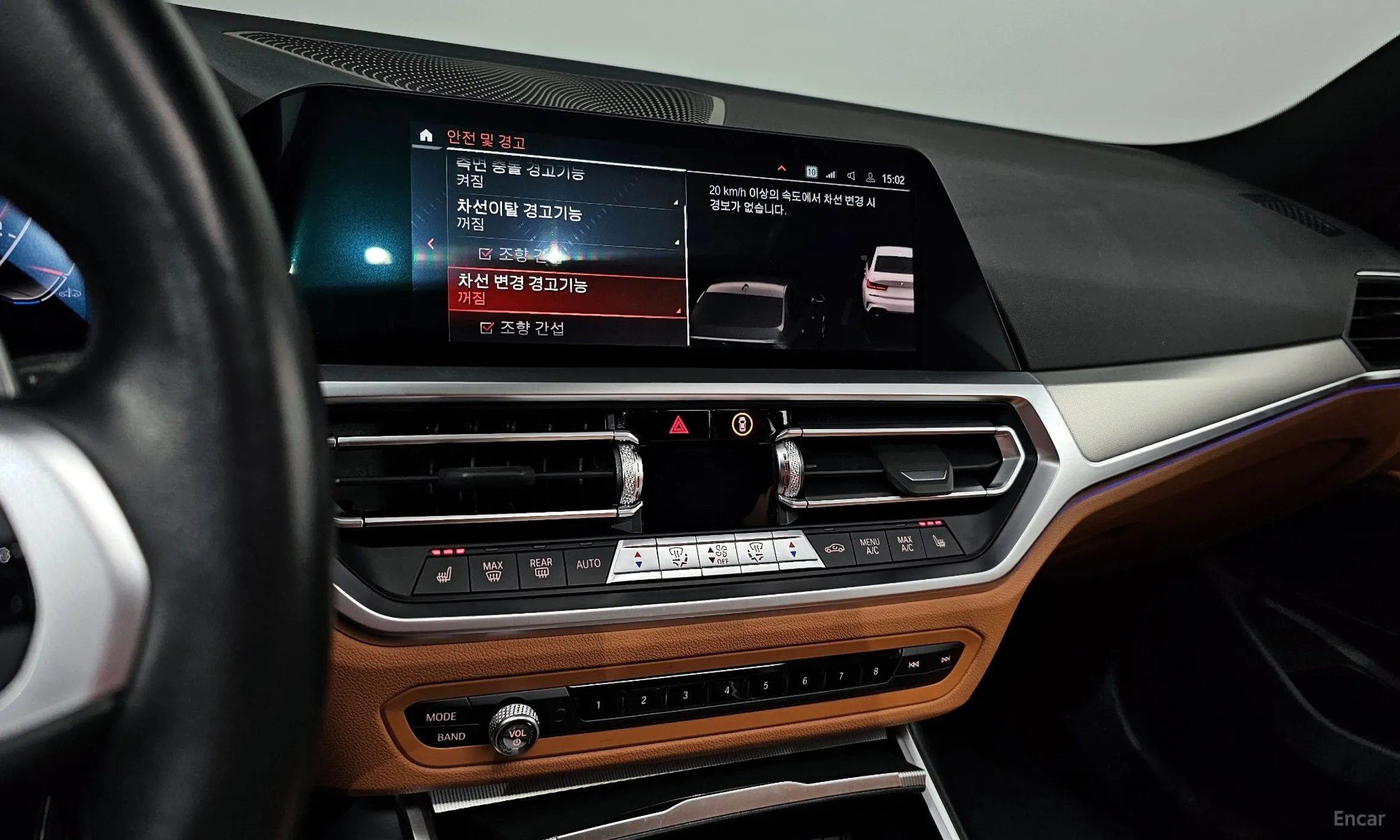 BMW 3 Series (G20) превью 14