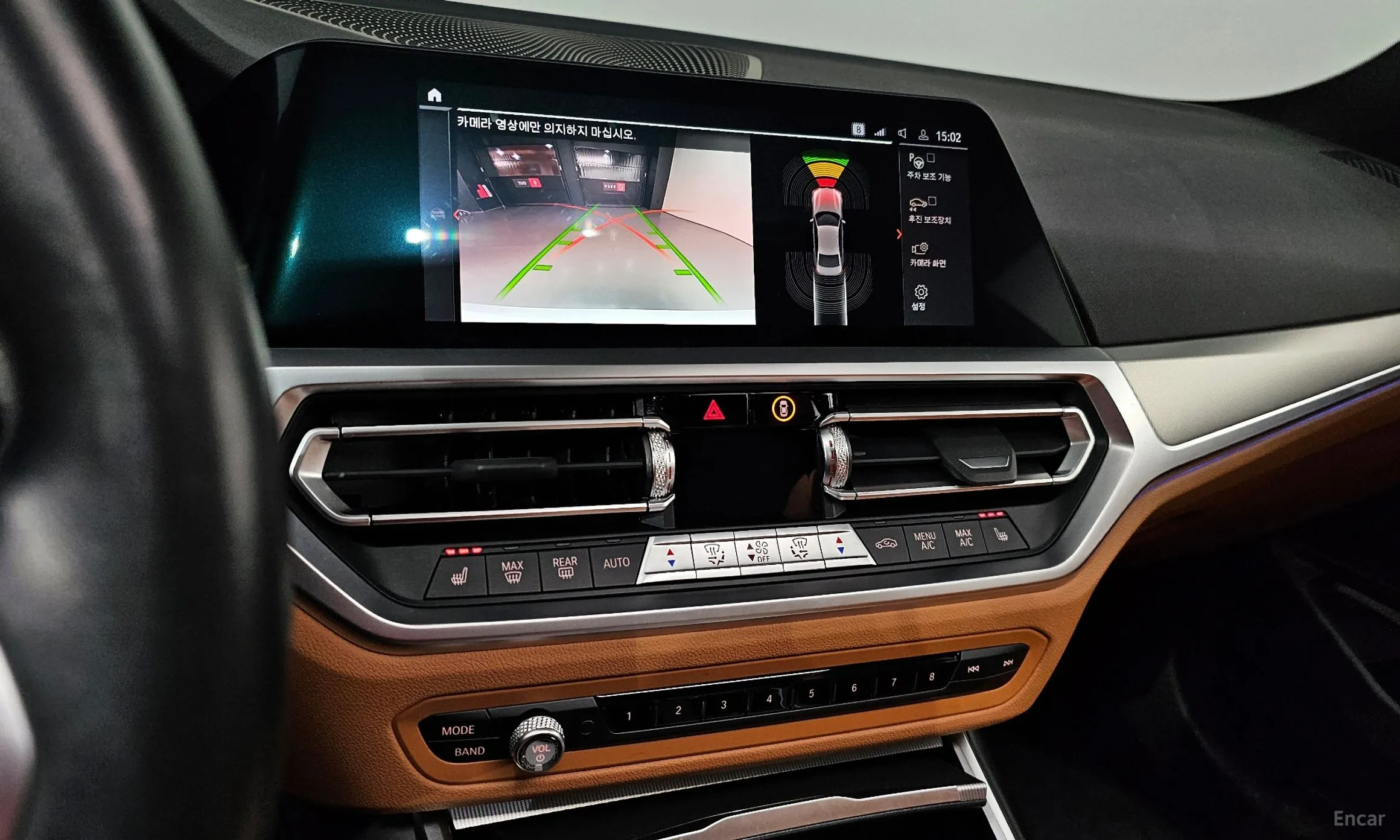 BMW 3 Series (G20) превью 15