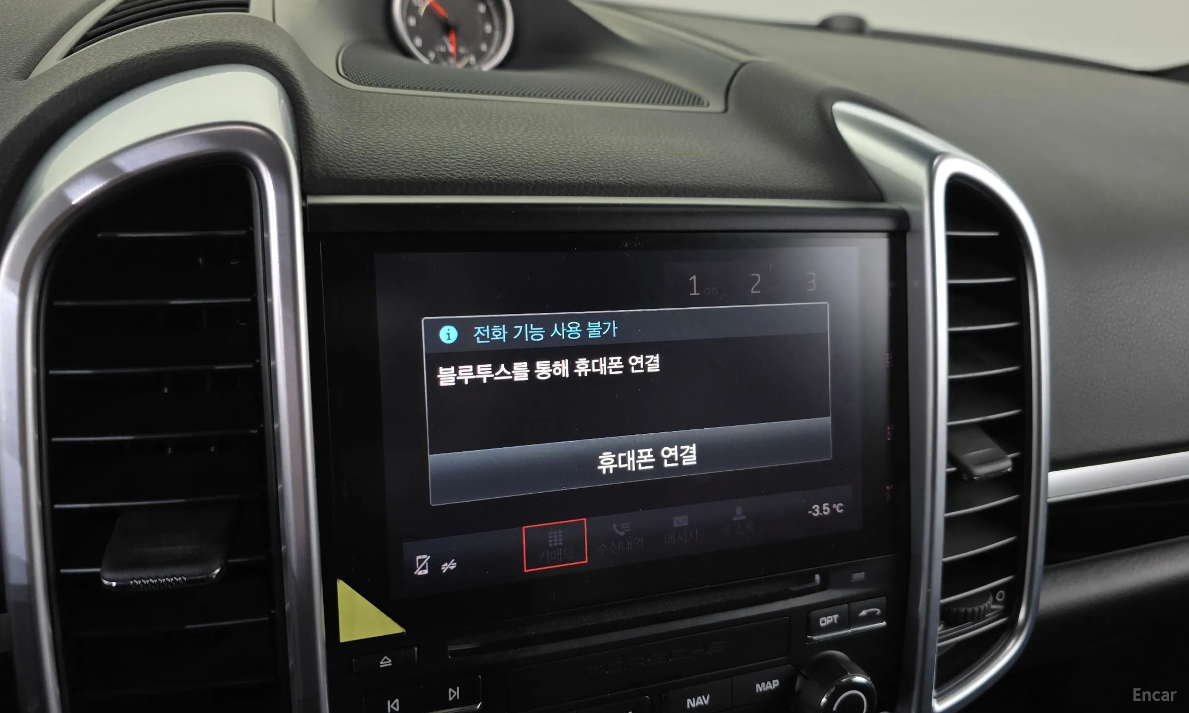Porsche New Cayenne превью 16