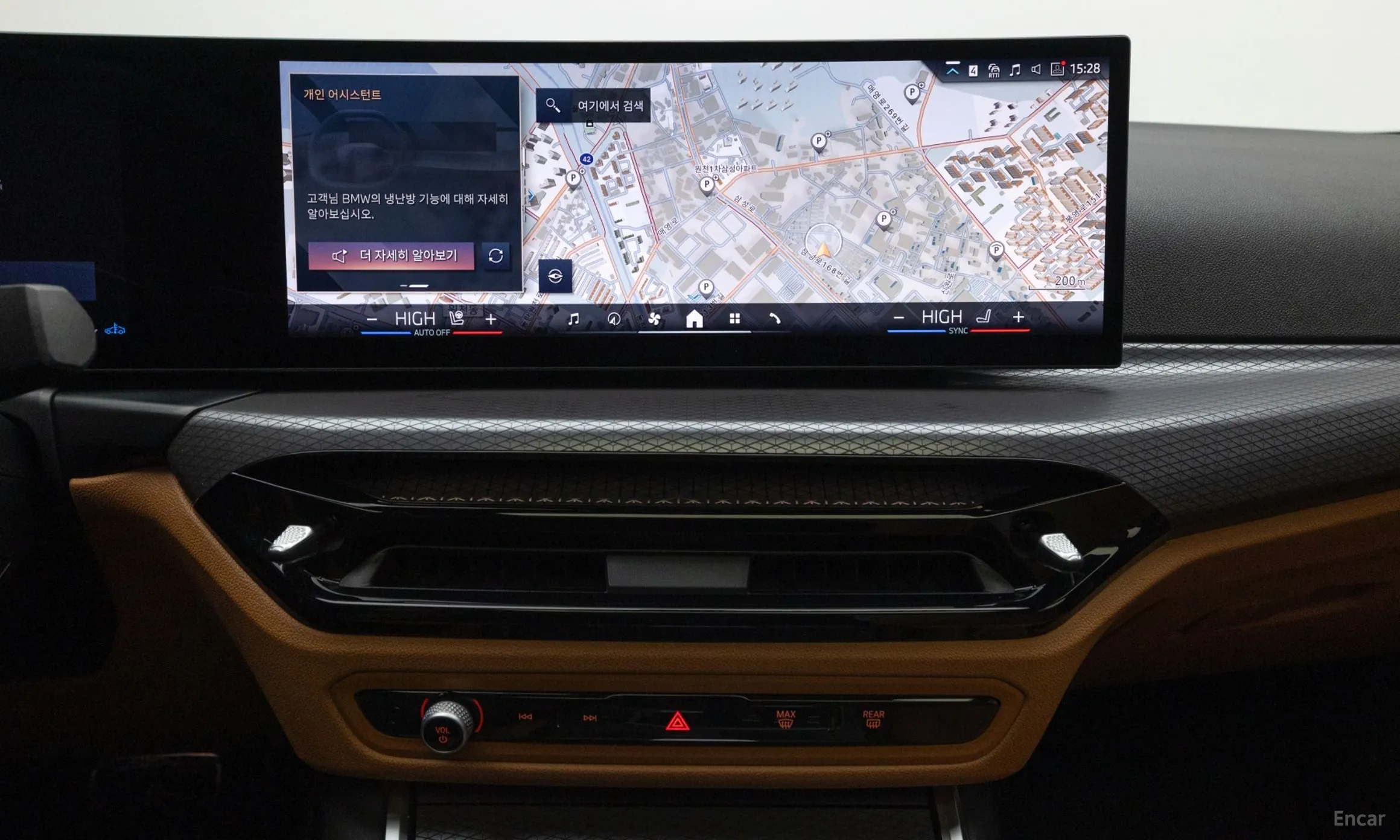 BMW 3 Series (G20) превью 13