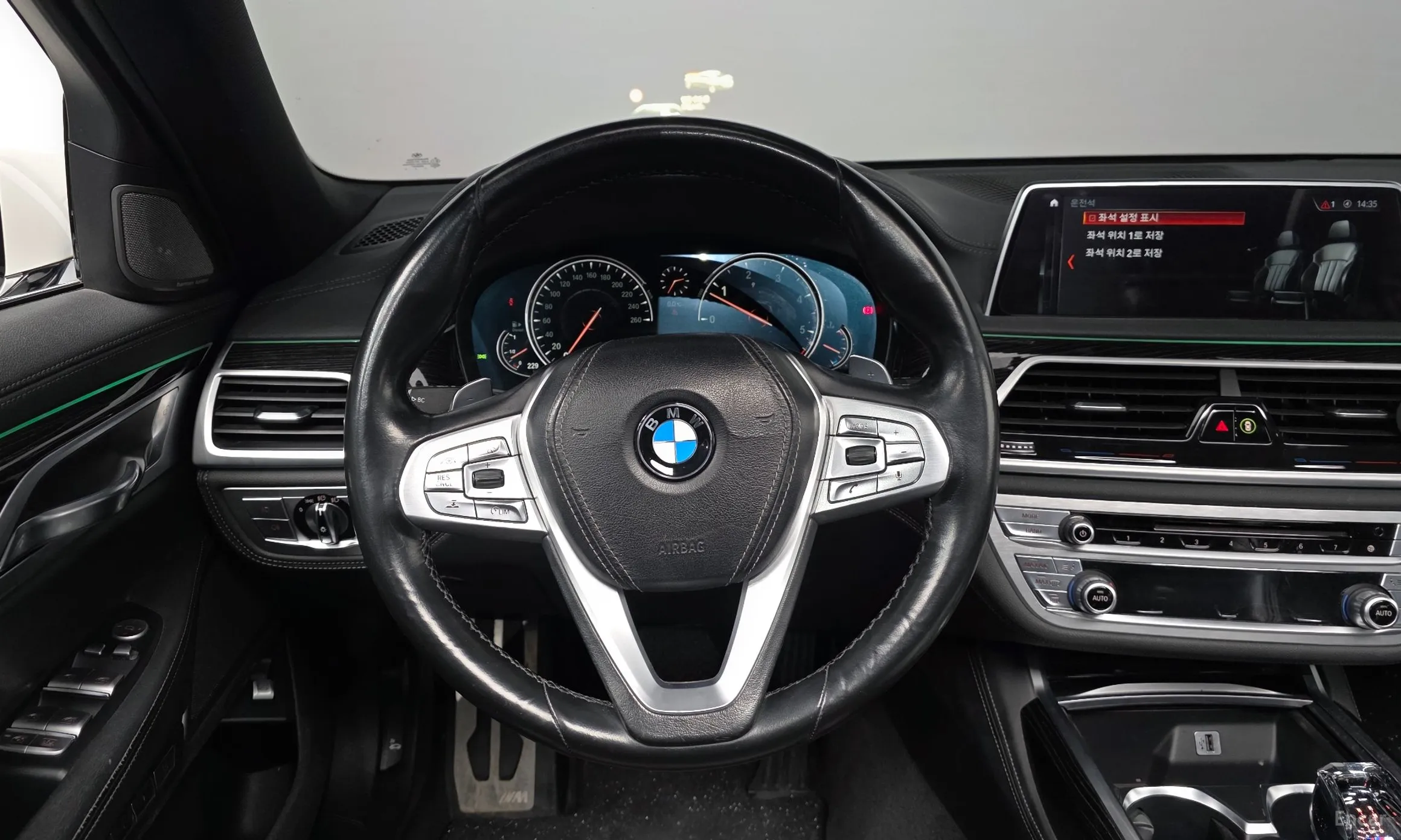 BMW 7 Series (G11) превью 13