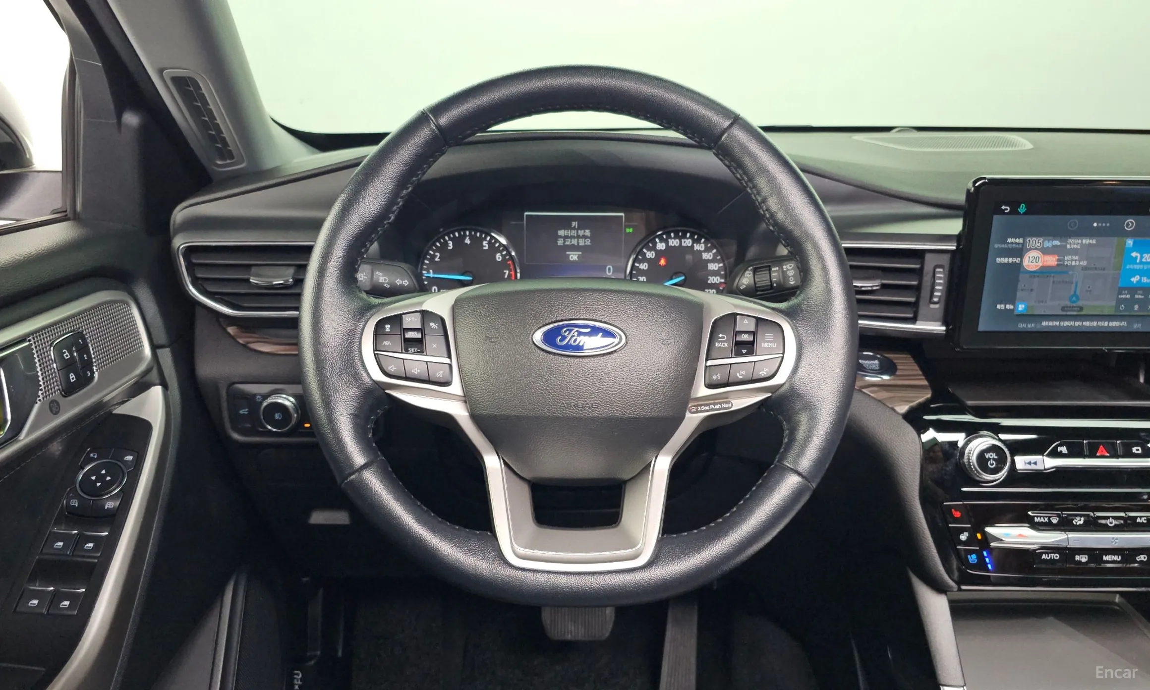Ford Explorer 6th Generation превью 13