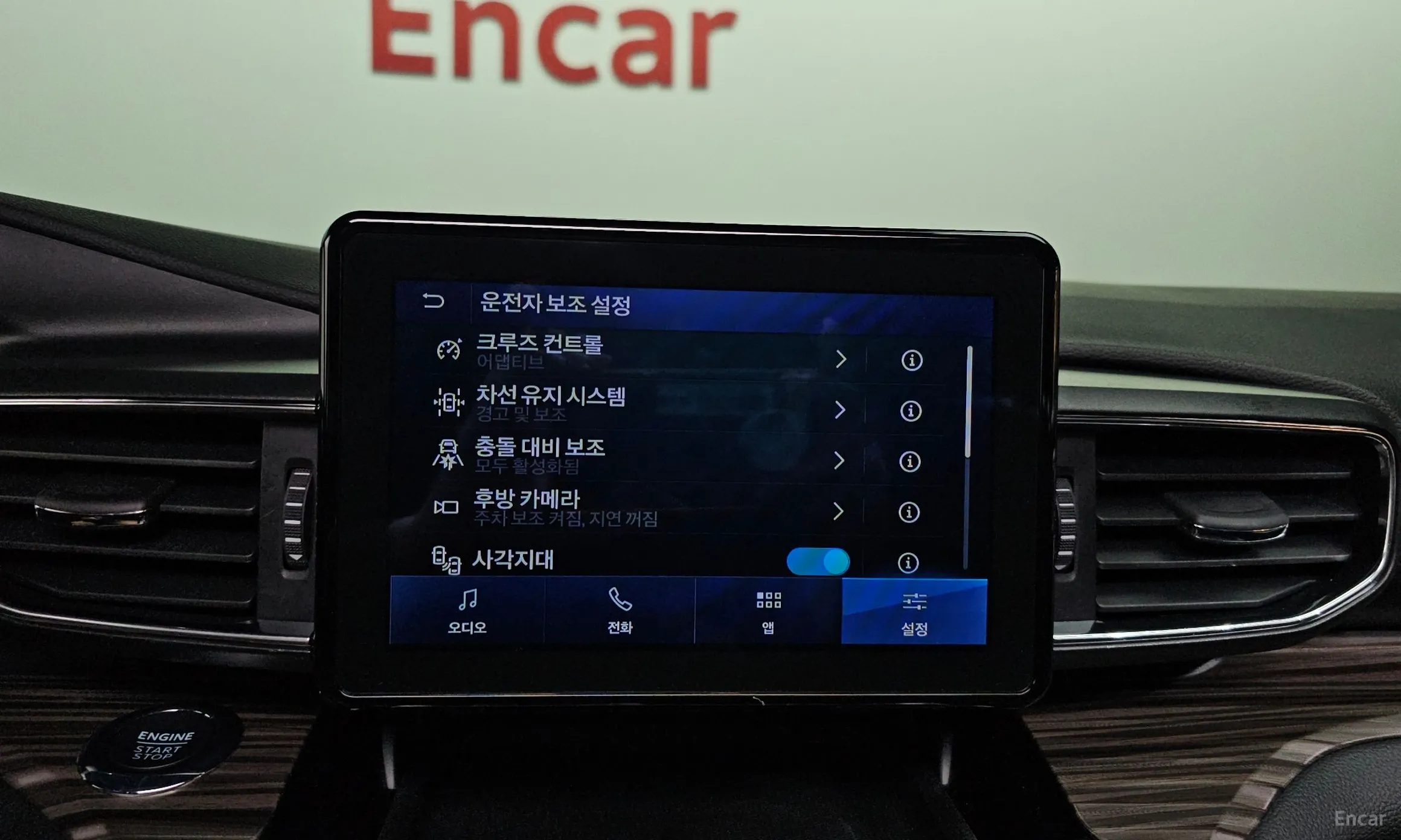 Ford Explorer 6th Generation превью 16