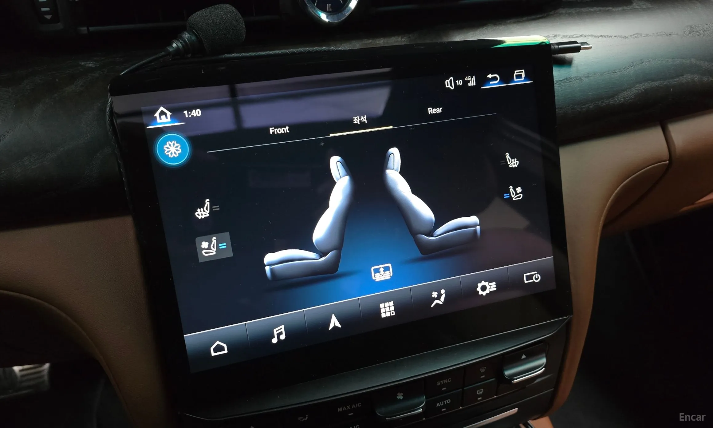 Maserati Quattroporte превью 16