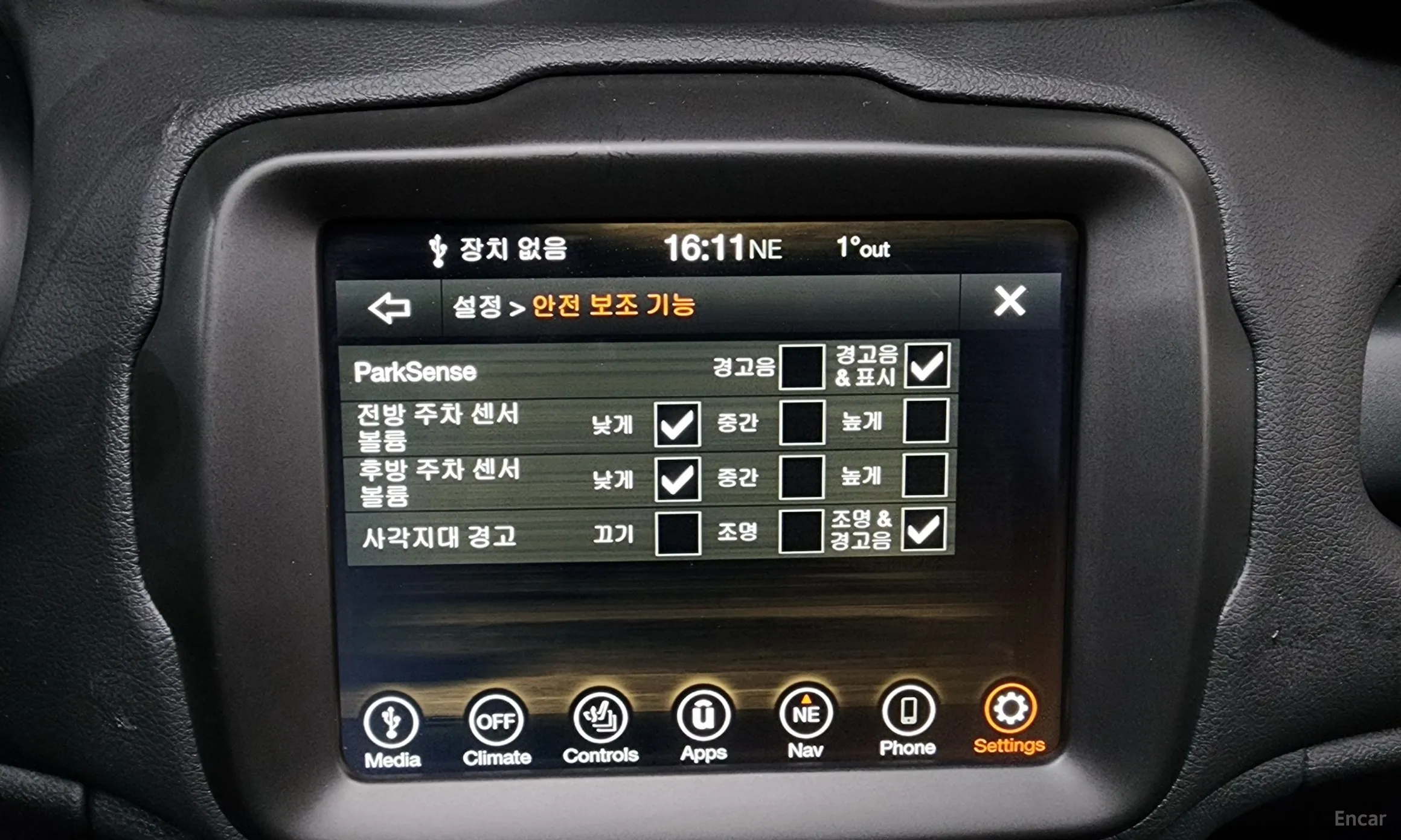 Jeep Renegade превью 16