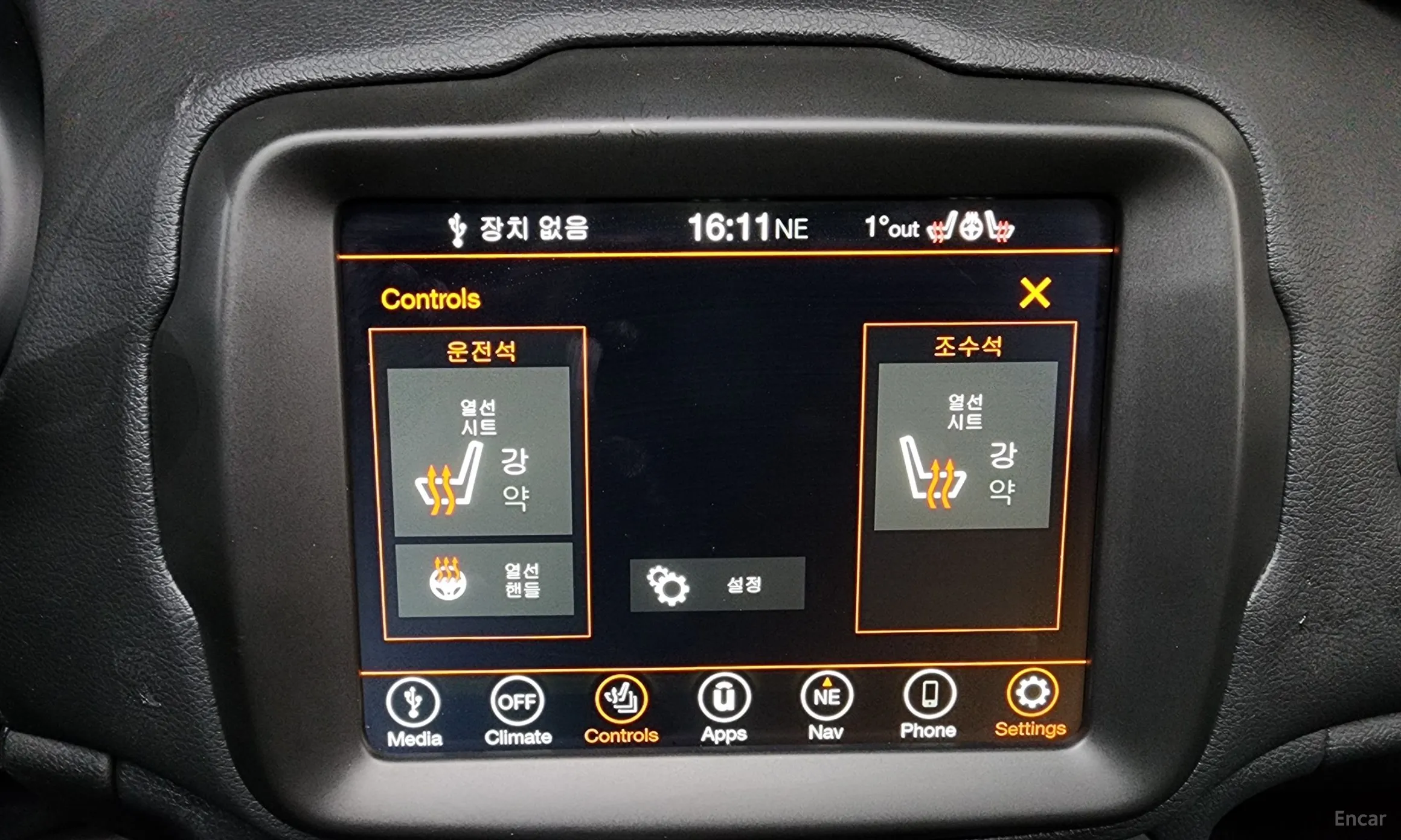 Jeep Renegade превью 18