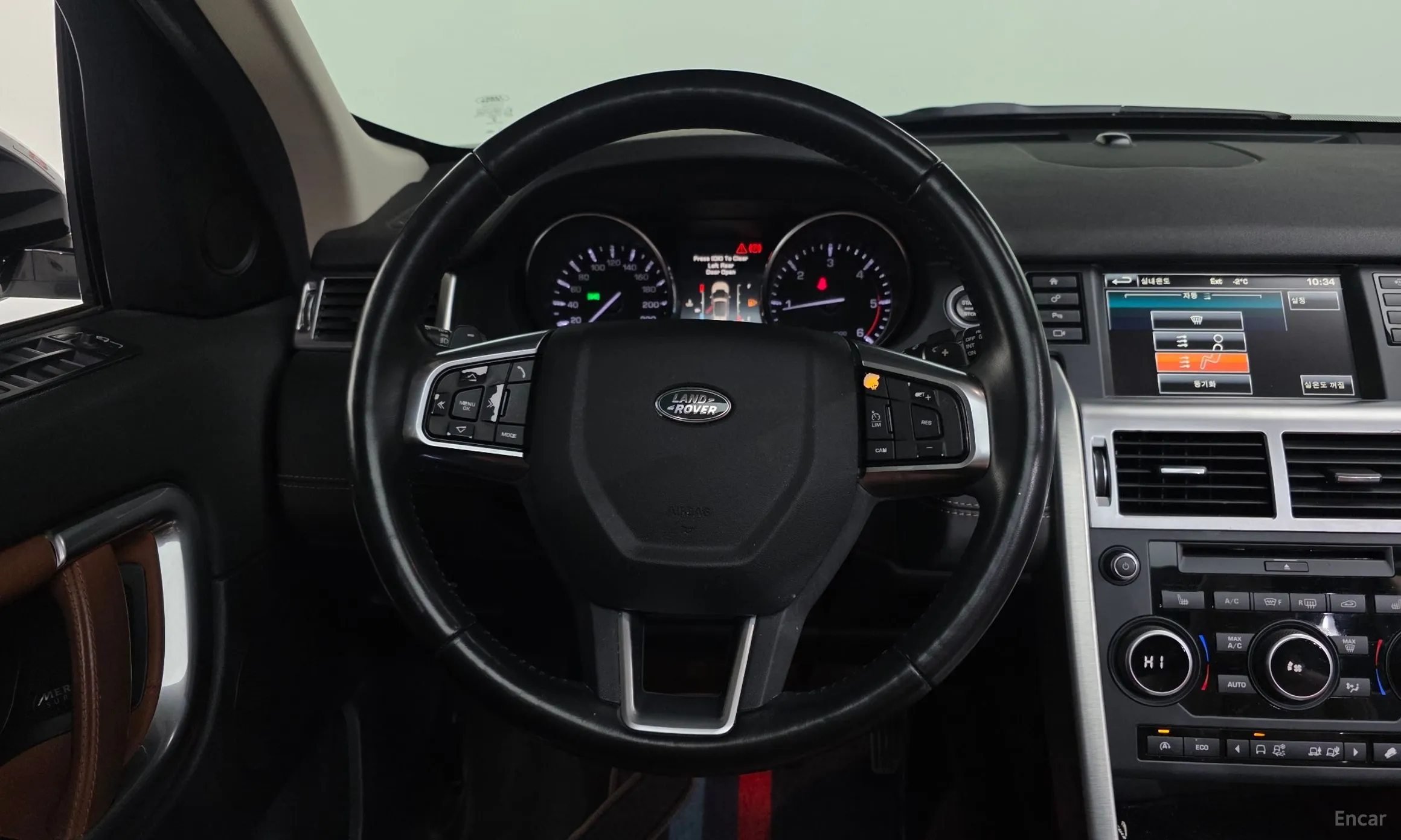 Land Rover Discovery Sports превью 13