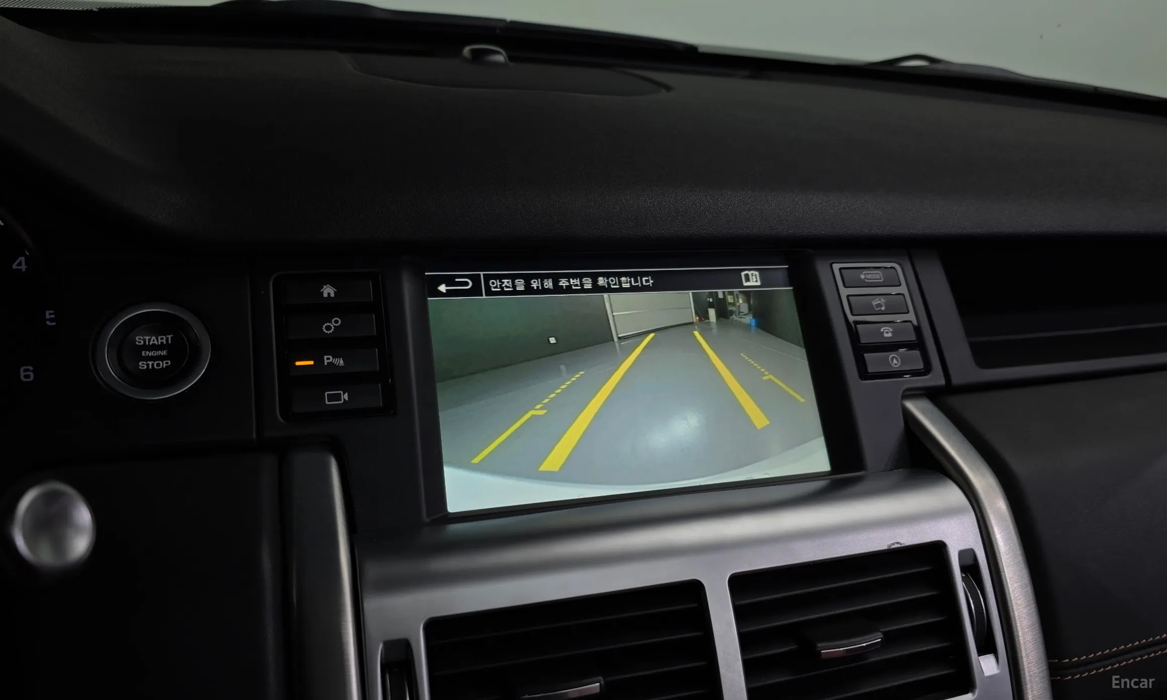 Land Rover Discovery Sports превью 15