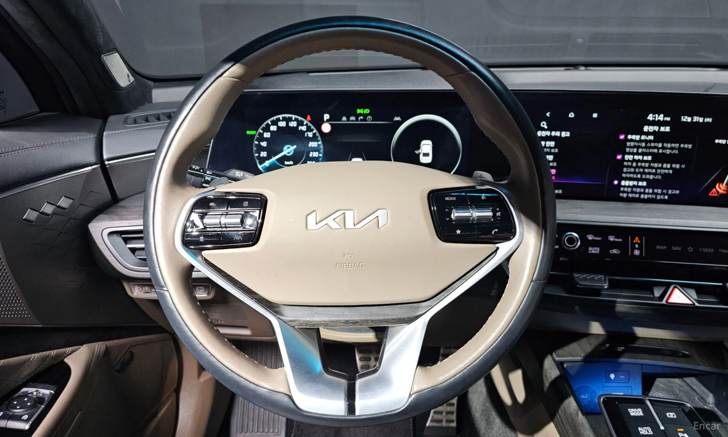 Kia K8 Hybrid превью 14