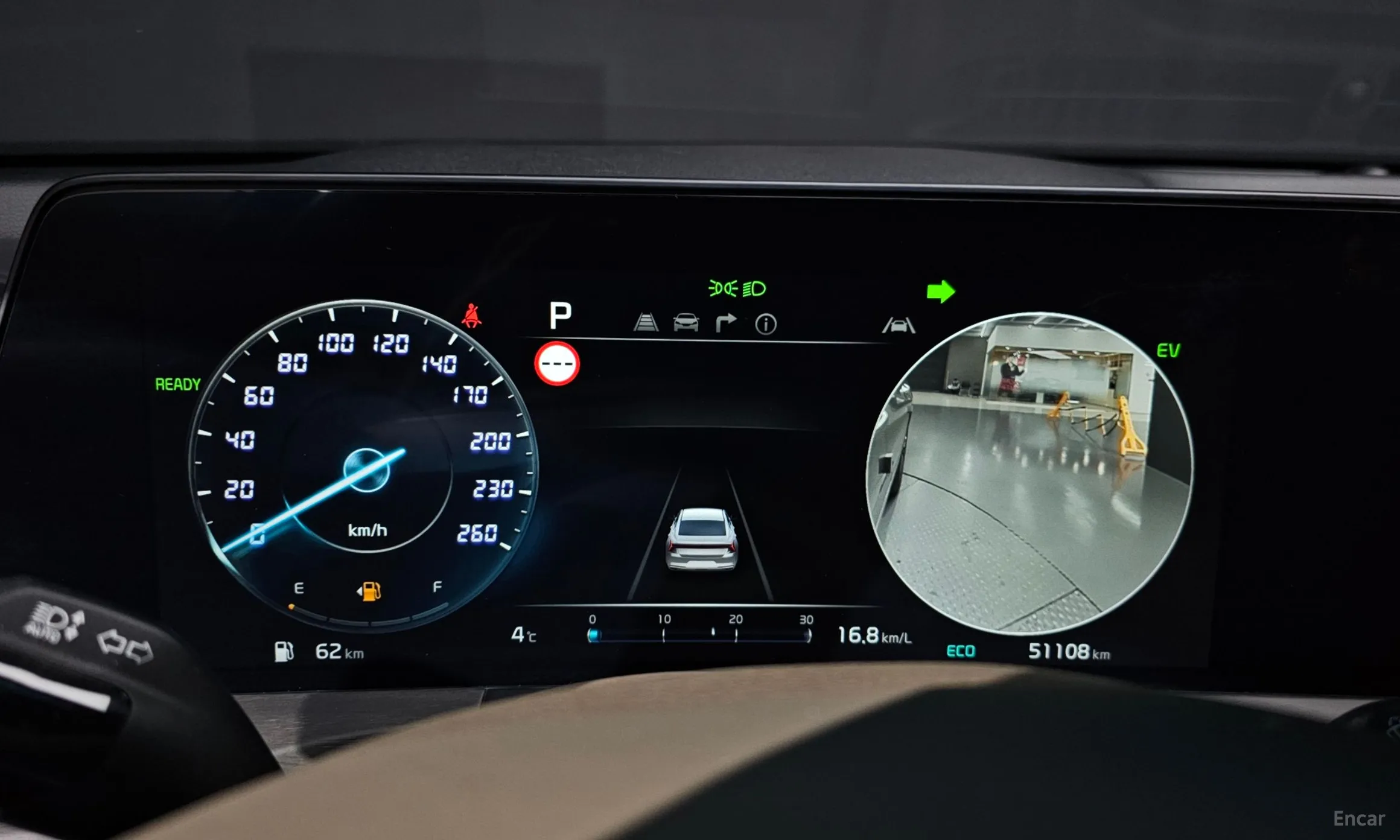 Kia K8 Hybrid превью 8