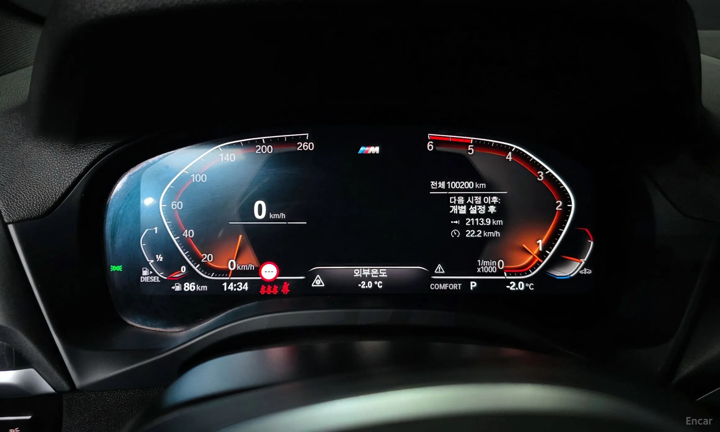 BMW X3 (G01) превью 8