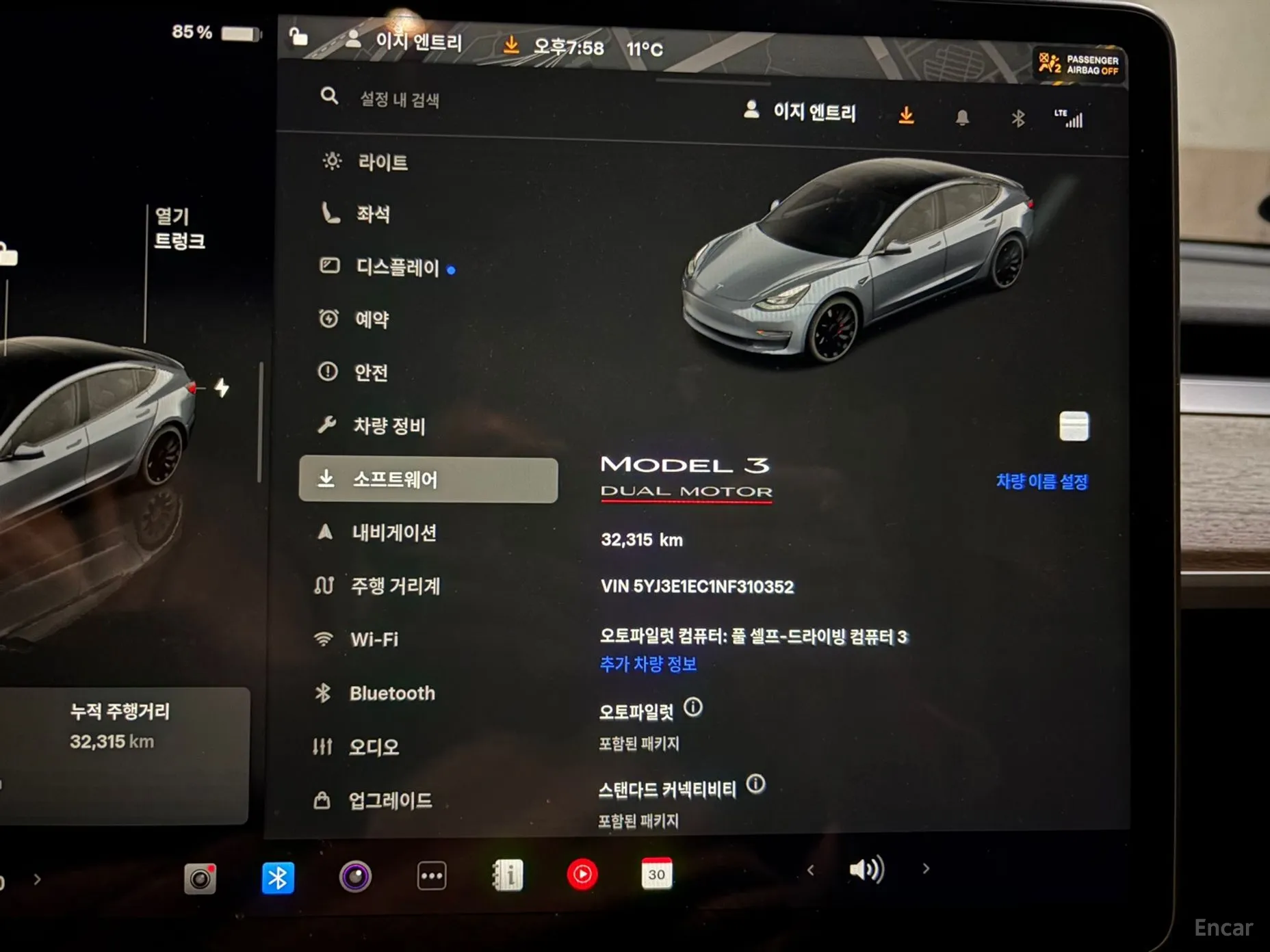 Tesla Model 3 превью 8