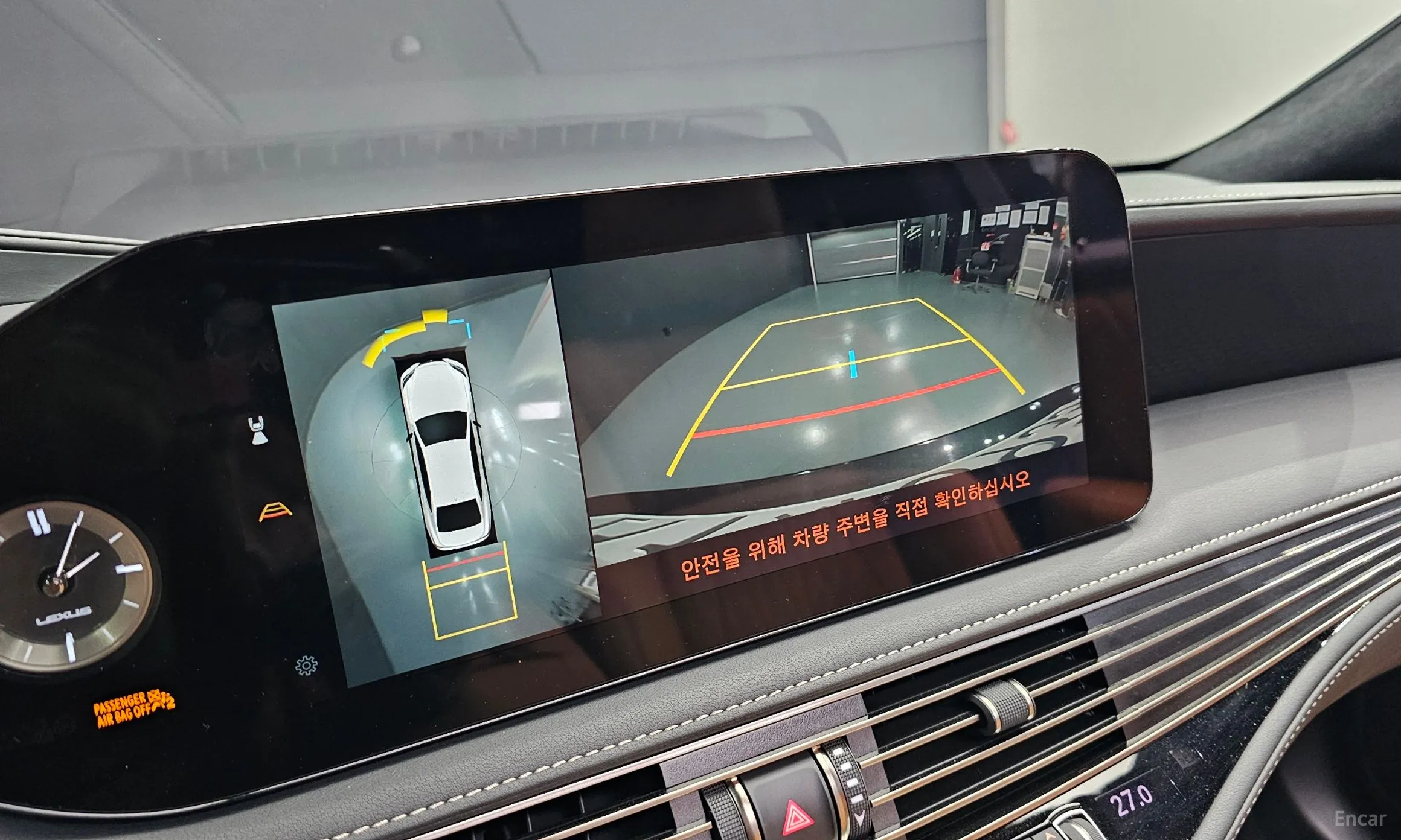 Lexus LS500 5th Generation превью 16
