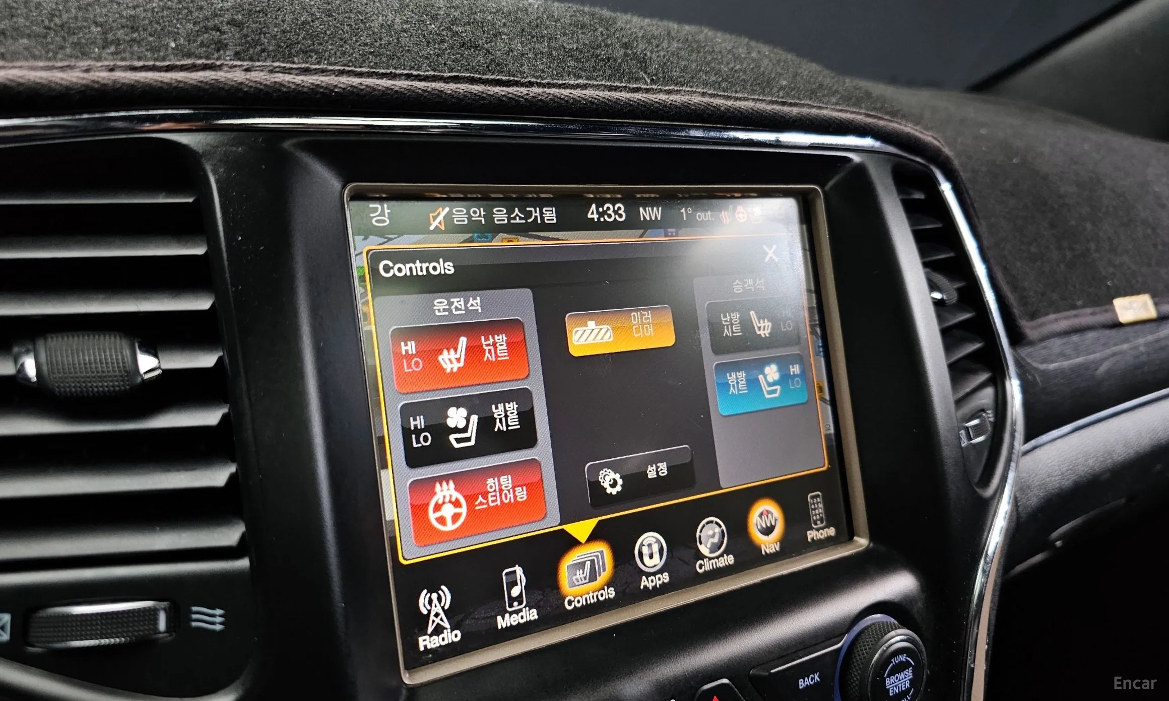 Jeep Grand Cherokee превью 16