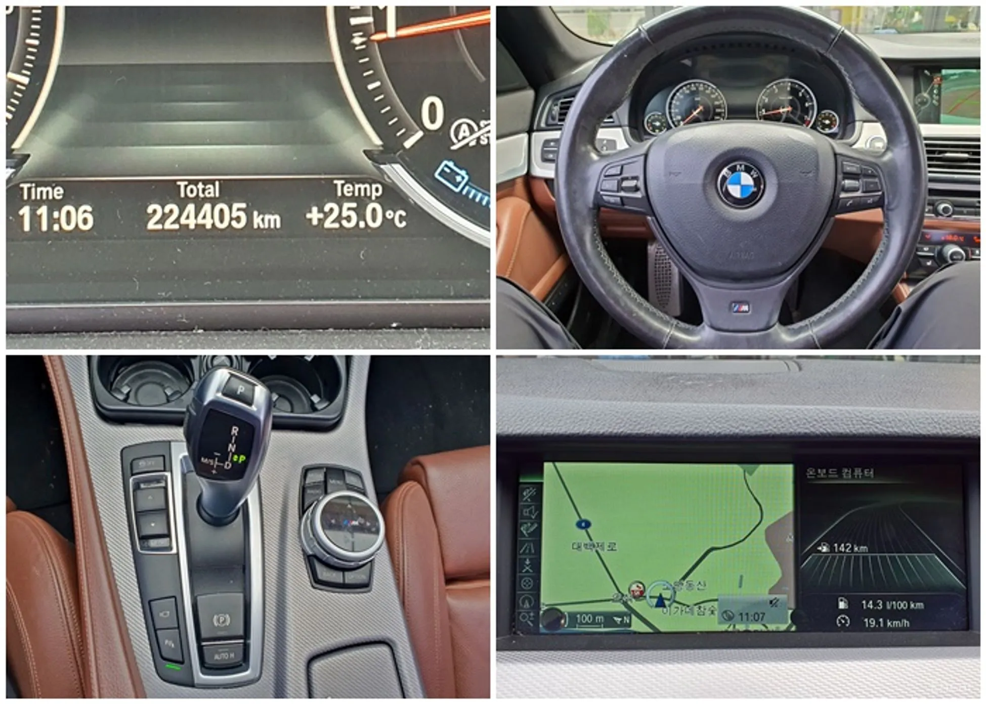 BMW 5 Series (F10) превью 8
