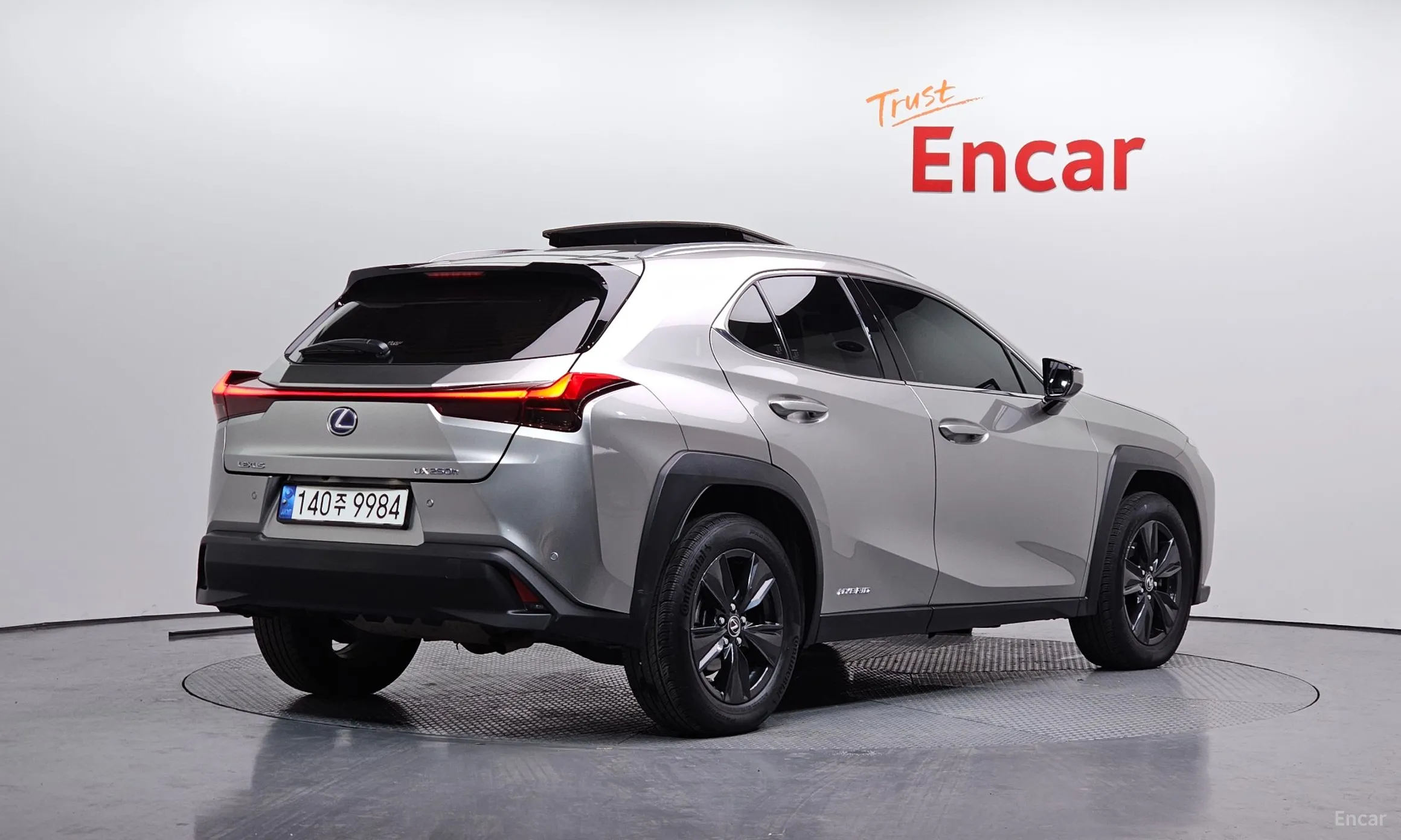 Lexus UX250h