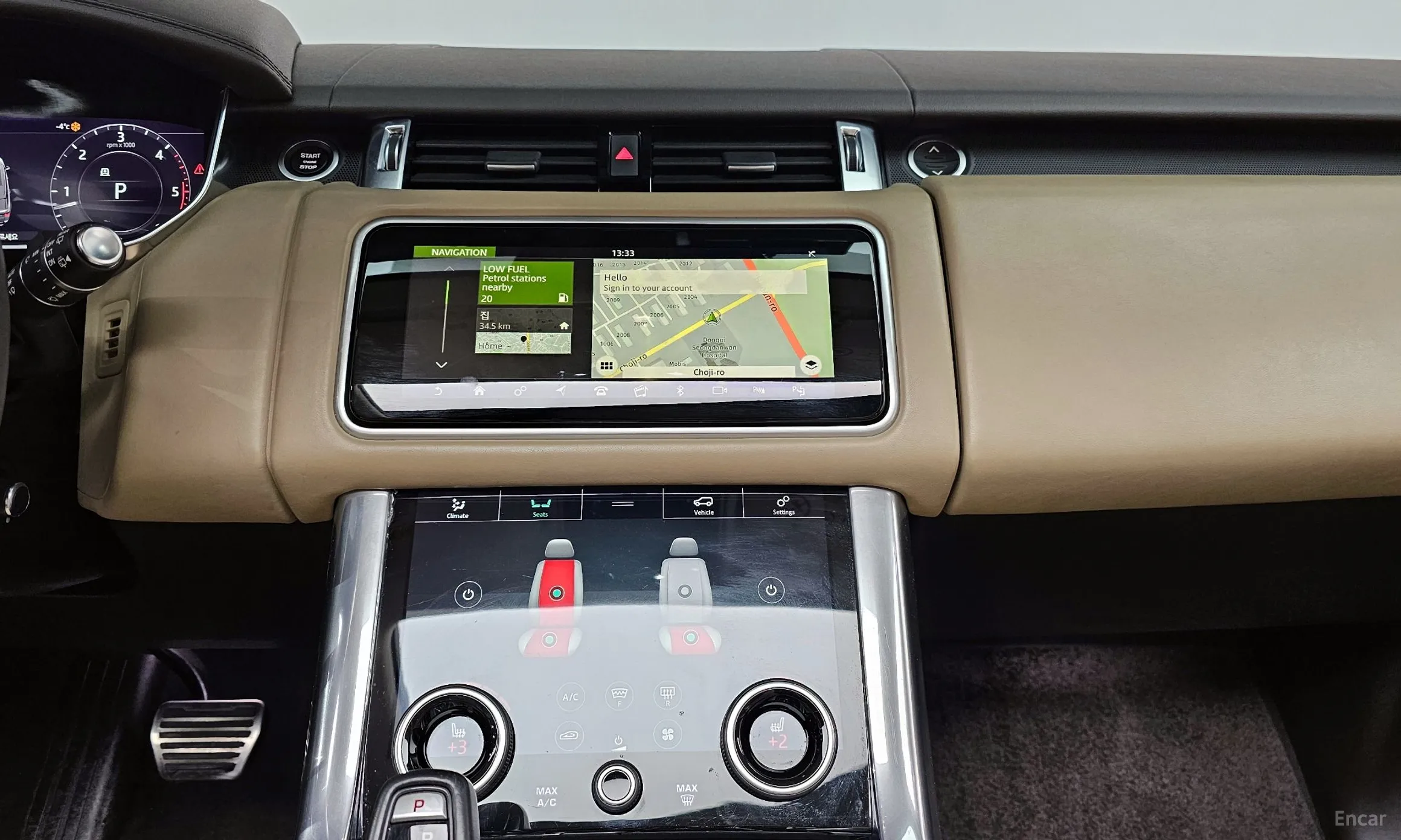 Land Rover Range Rover Sport 2nd Generation превью 19