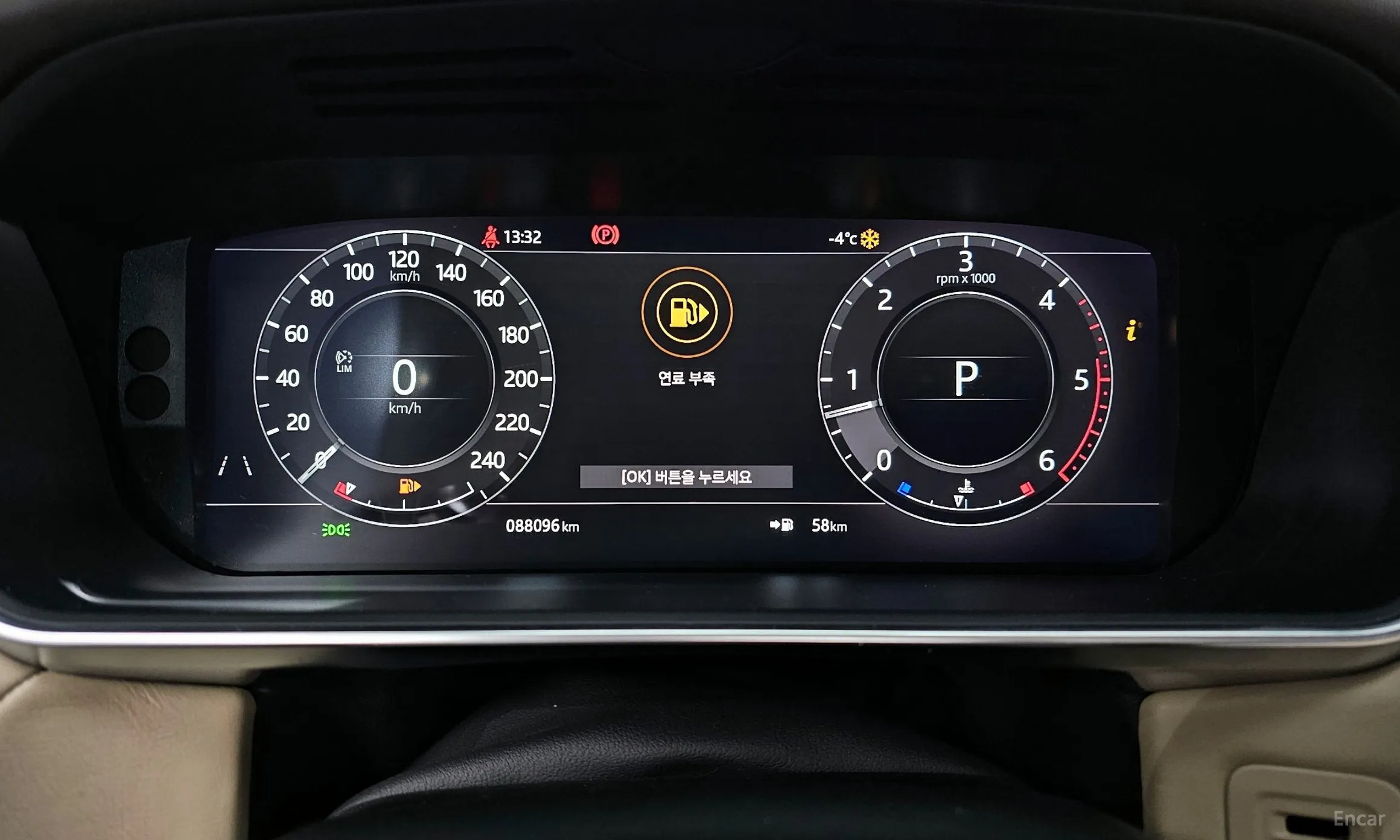 Land Rover Range Rover Sport 2nd Generation превью 8