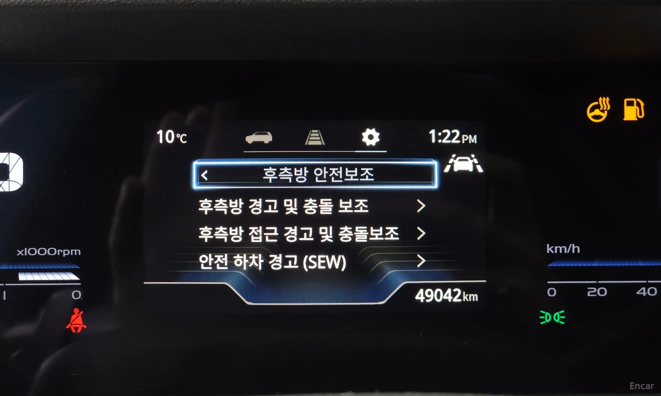KG Mobility (SsangYong) Torres превью 14
