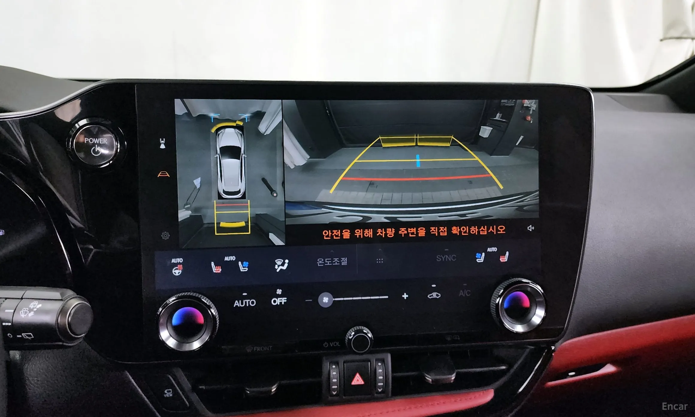 Lexus NX450h + 2nd Gen превью 15
