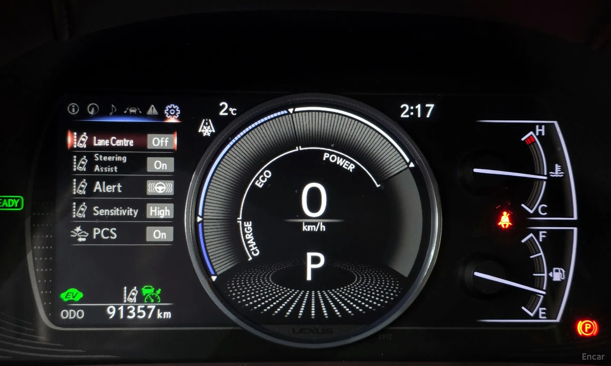 Lexus ES300h 7th Generation превью 8