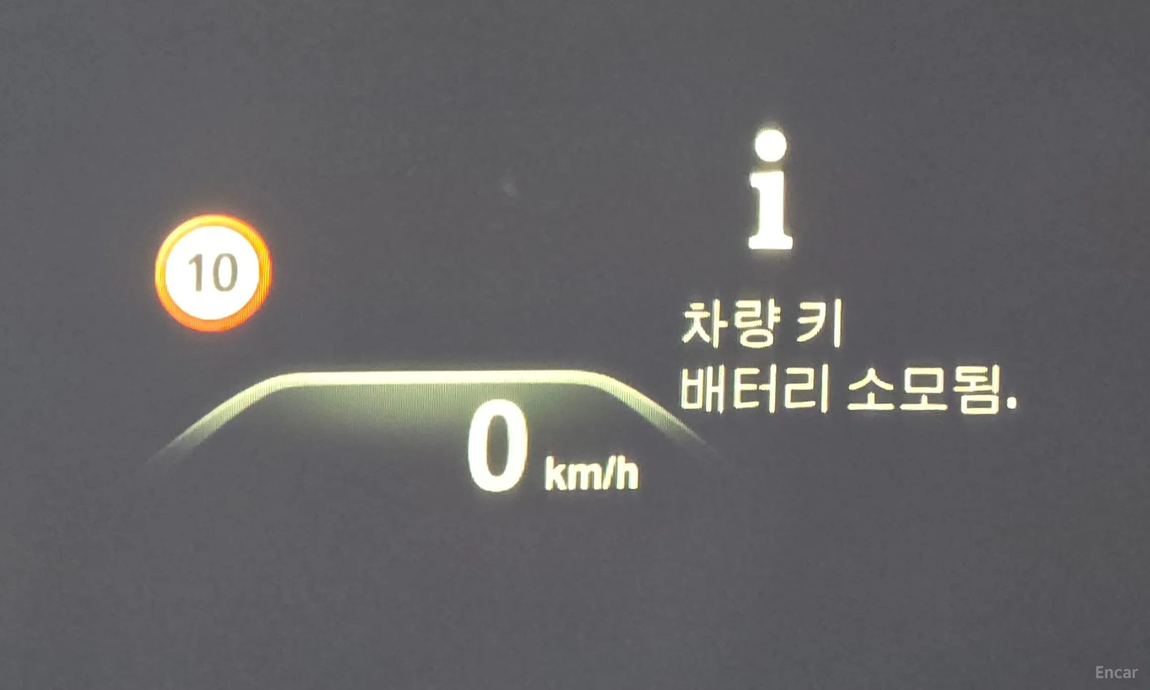 BMW 5 Series (G30) превью 18