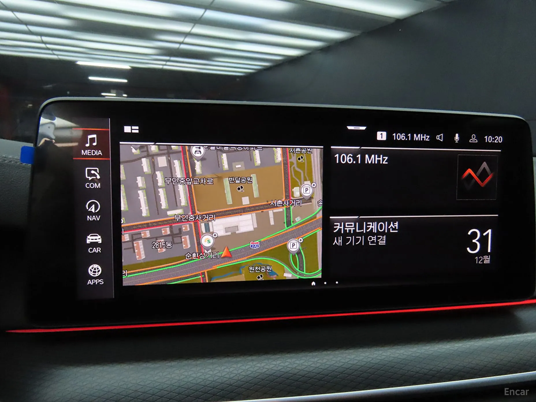 BMW 5 Series (G30) превью 11