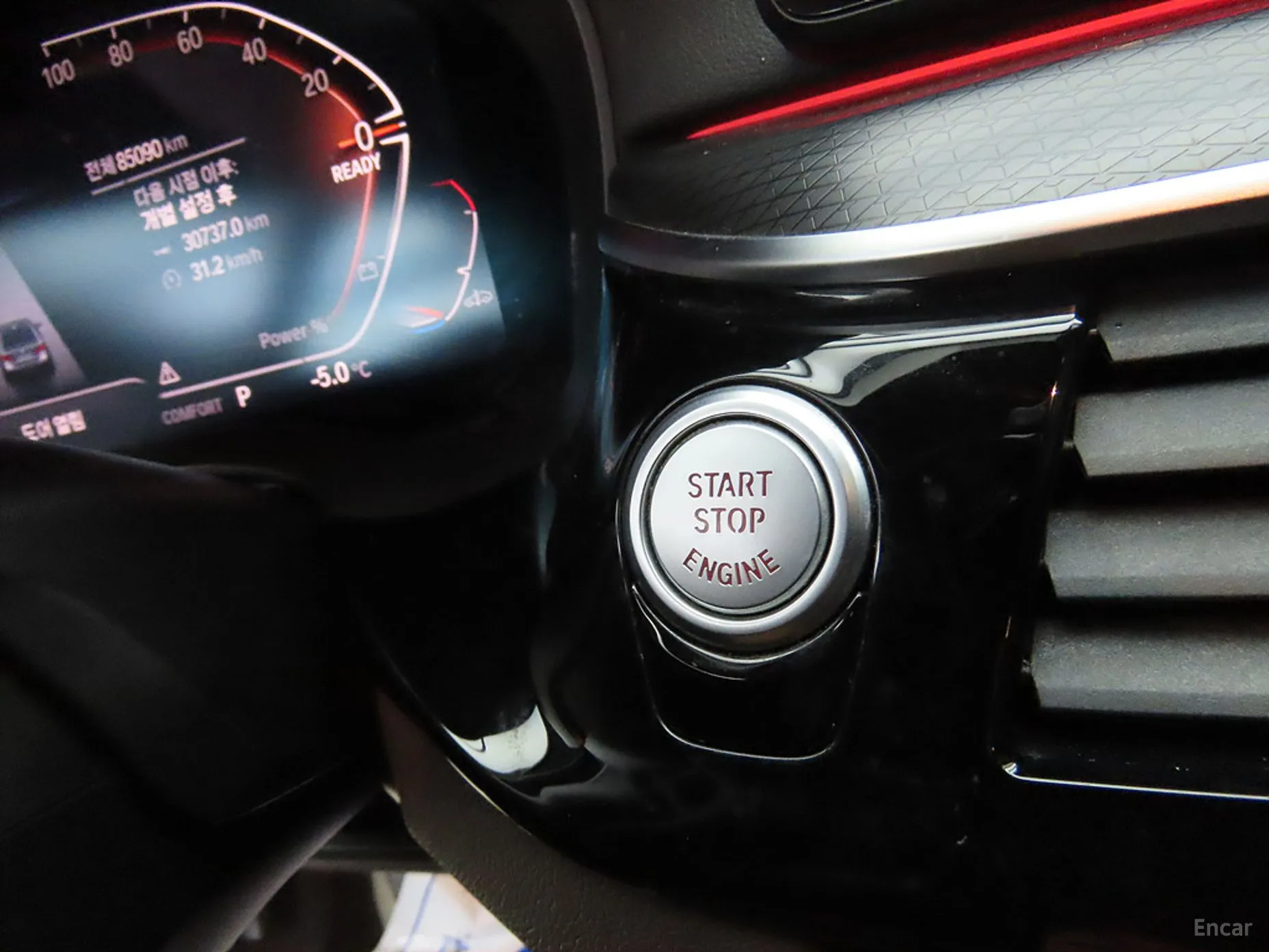 BMW 5 Series (G30) превью 13
