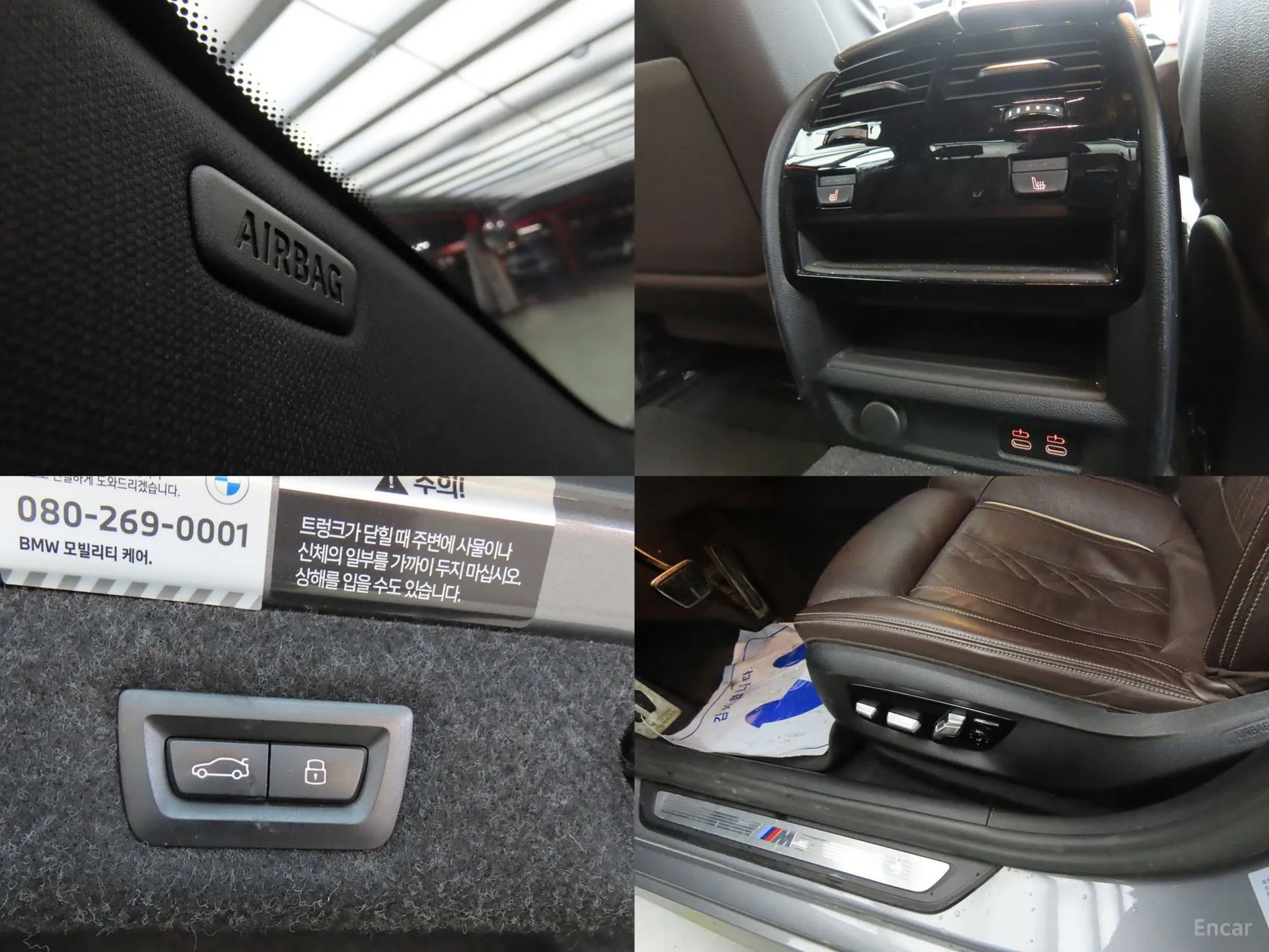 BMW 5 Series (G30) превью 16