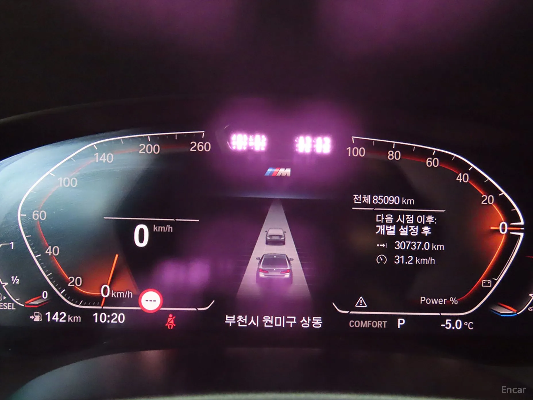 BMW 5 Series (G30) превью 9