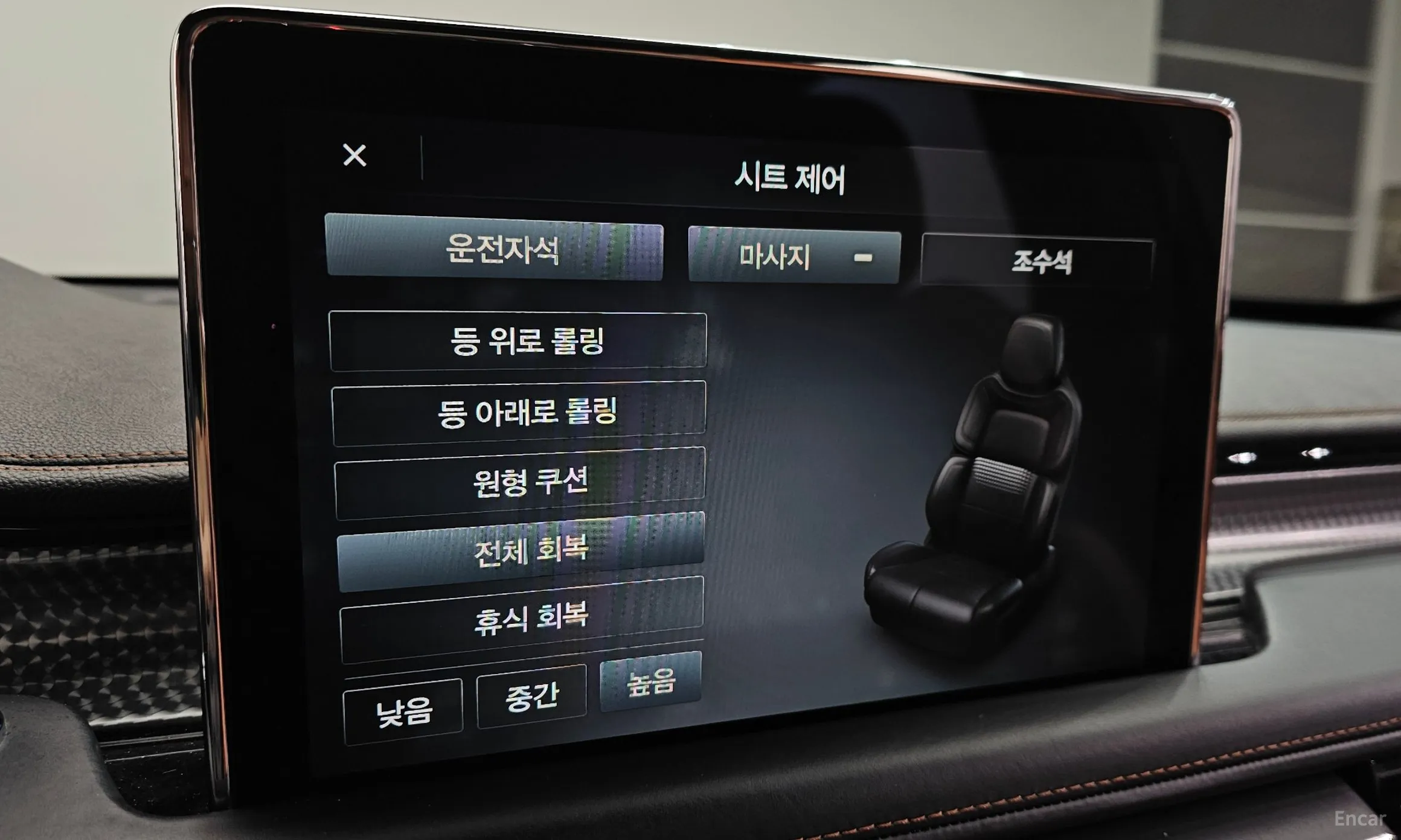 Lincoln Aviator 2nd Generation превью 17