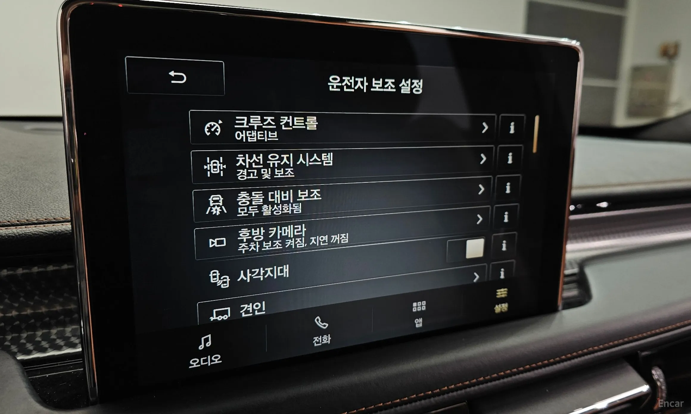 Lincoln Aviator 2nd Generation превью 19