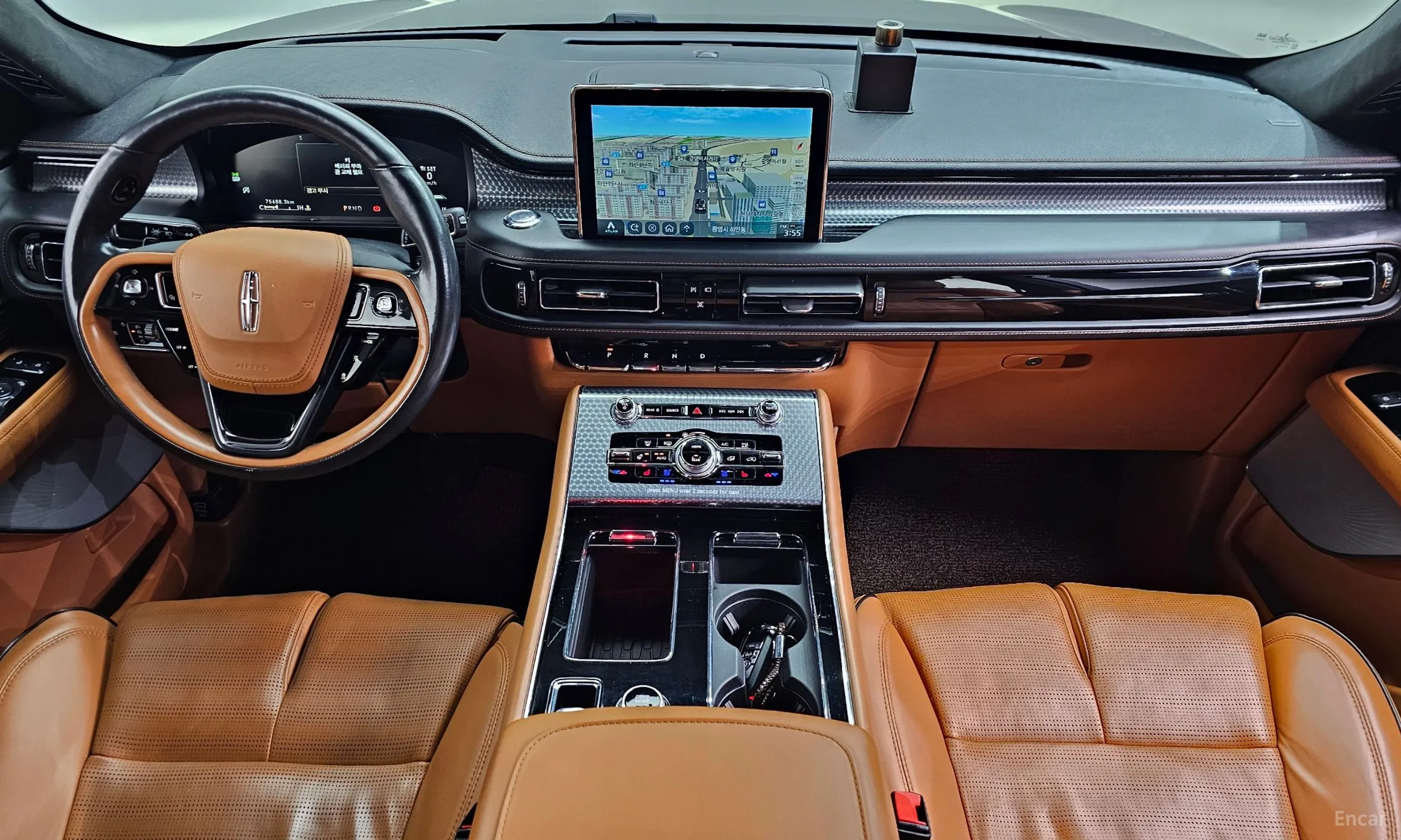 Lincoln Aviator 2nd Generation превью 7