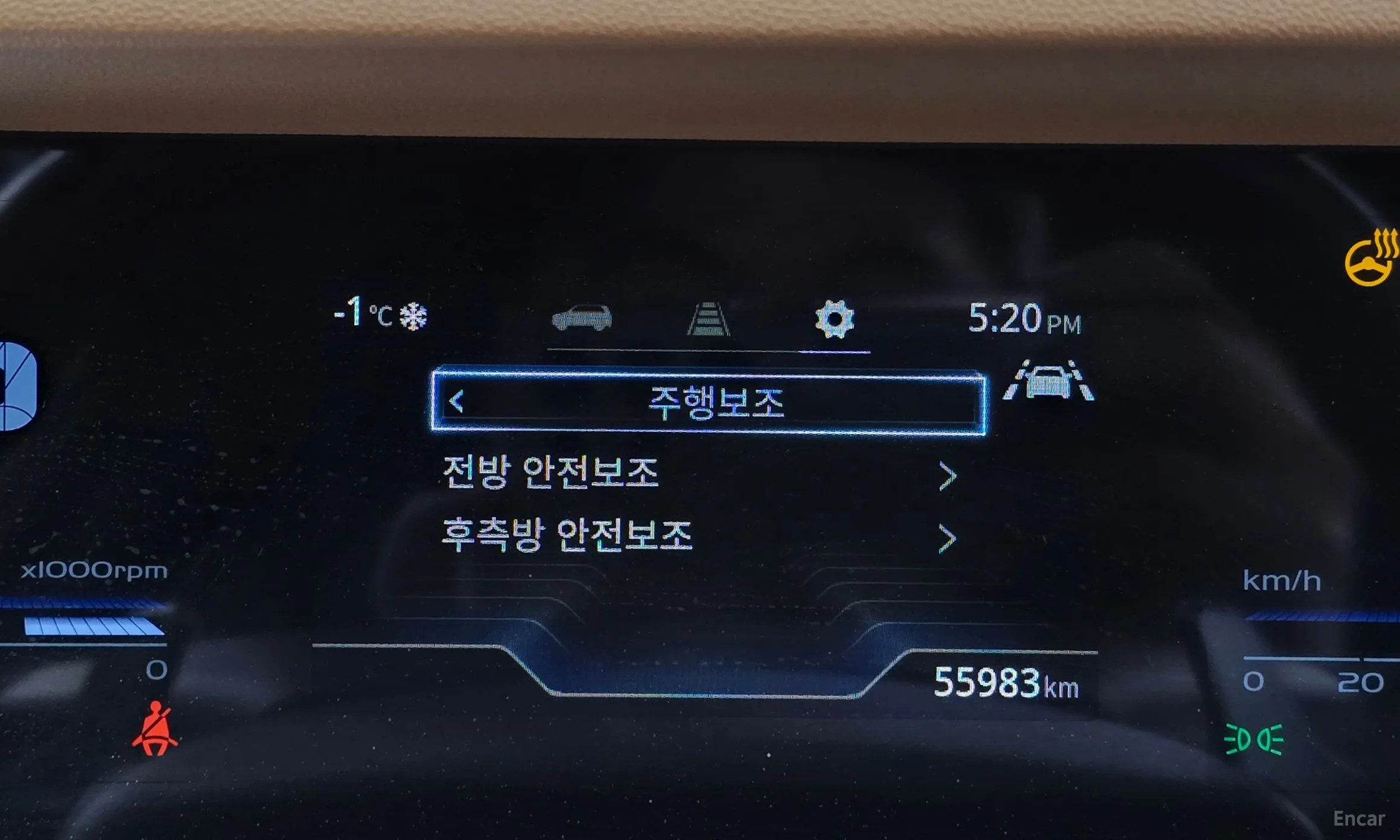 KG Mobility (SsangYong) Torres превью 14