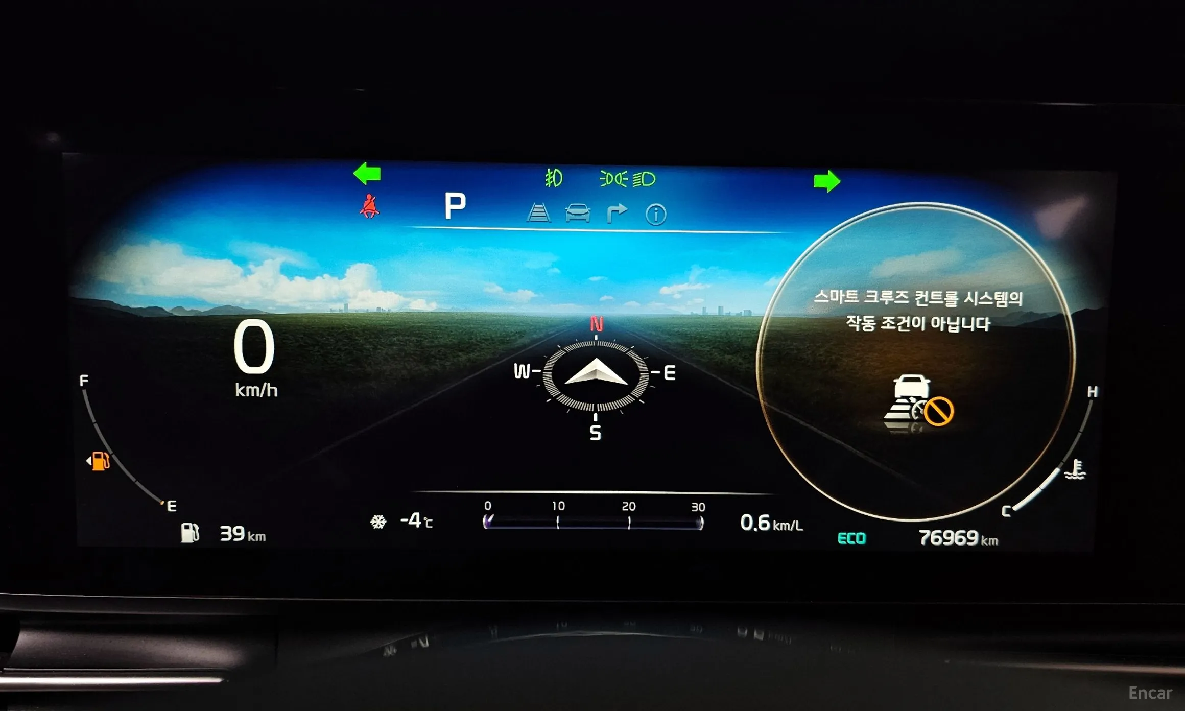 Kia Carnival Gen 4 превью 8